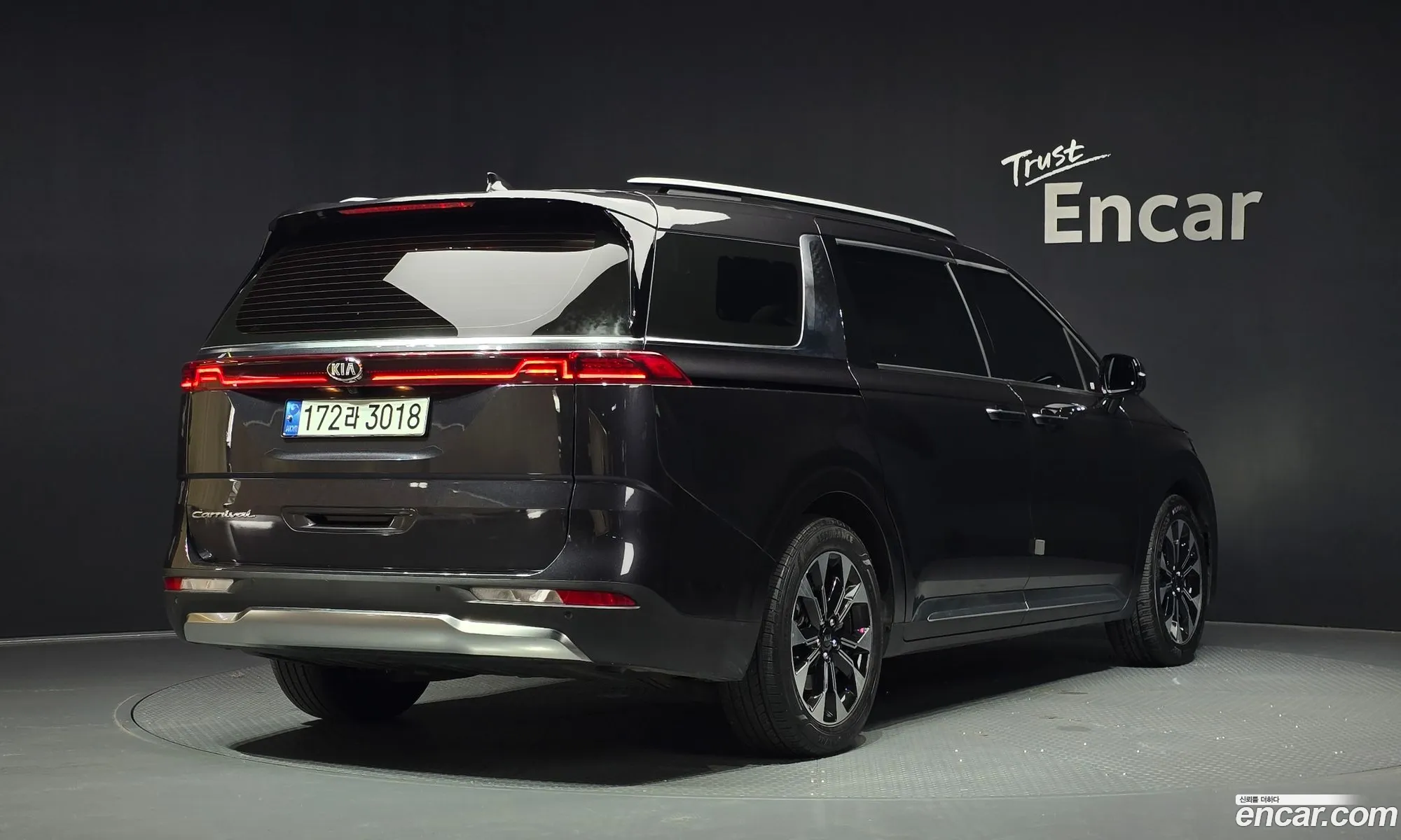 Kia Carnival 2021 KNANC81BBMS093242 — 3