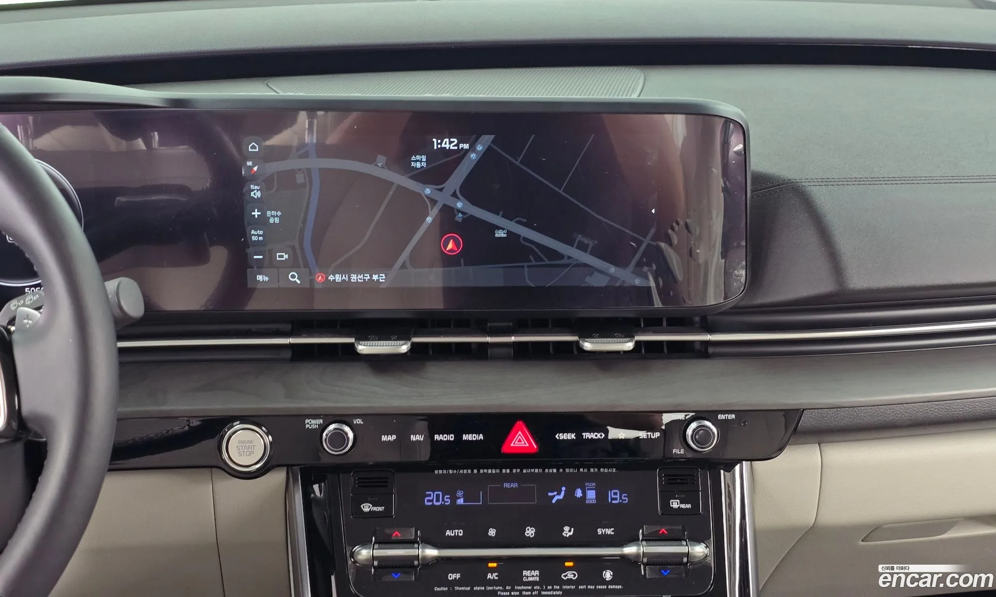 Kia Carnival 2021 KNANC81BBMS093242 — 28