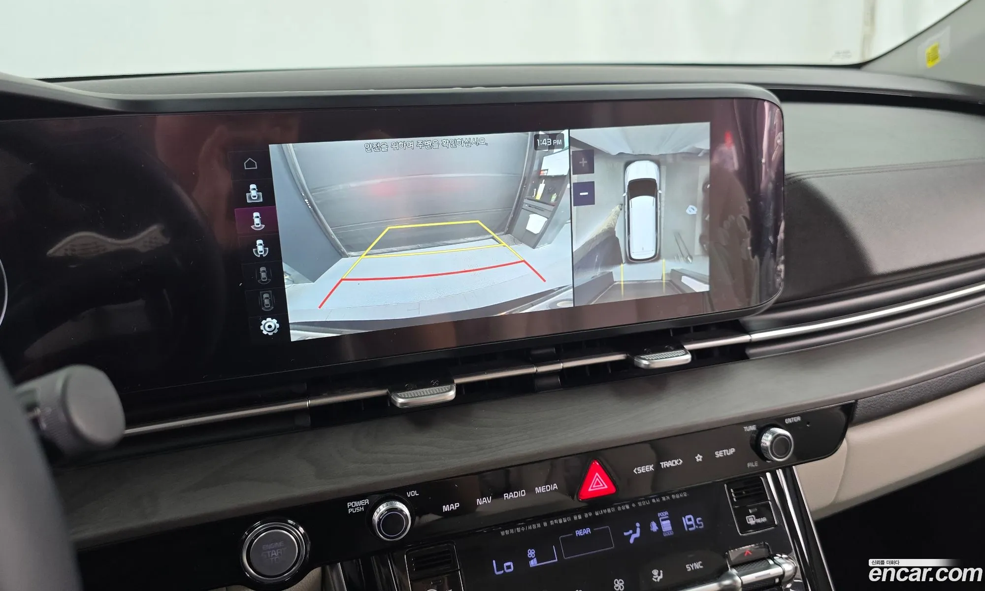 Kia Carnival 2021 KNANC81BBMS093242 — 21