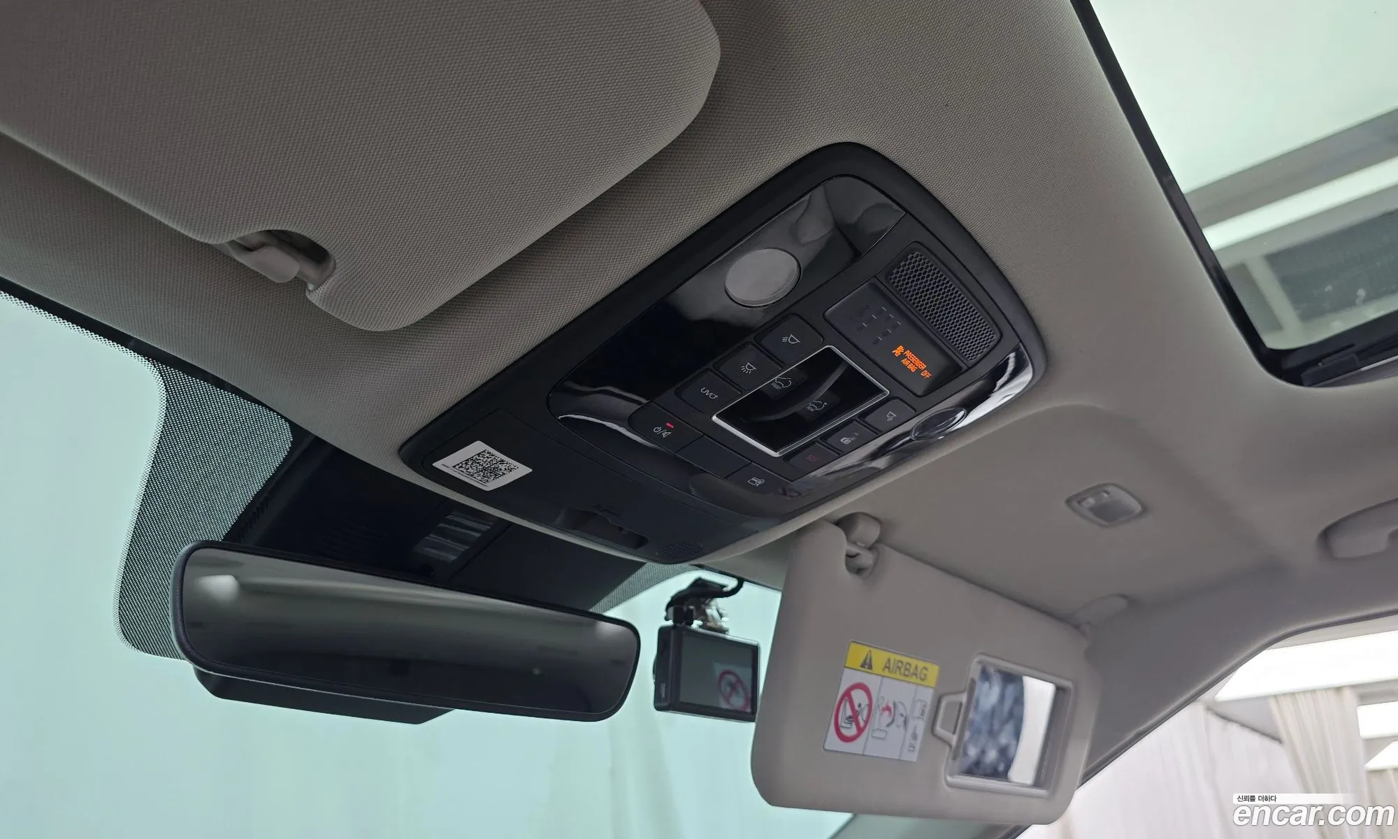 Kia Carnival 2021 KNANC81BBMS093242 — 25