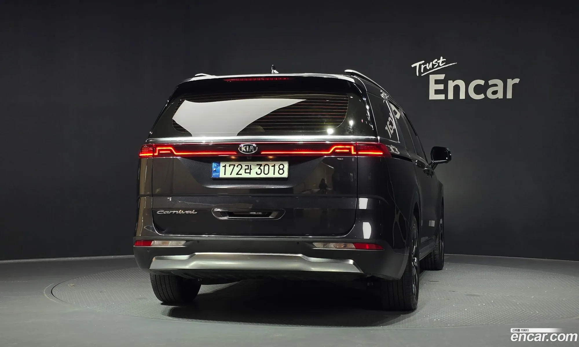 Kia Carnival 2021 KNANC81BBMS093242 — 24