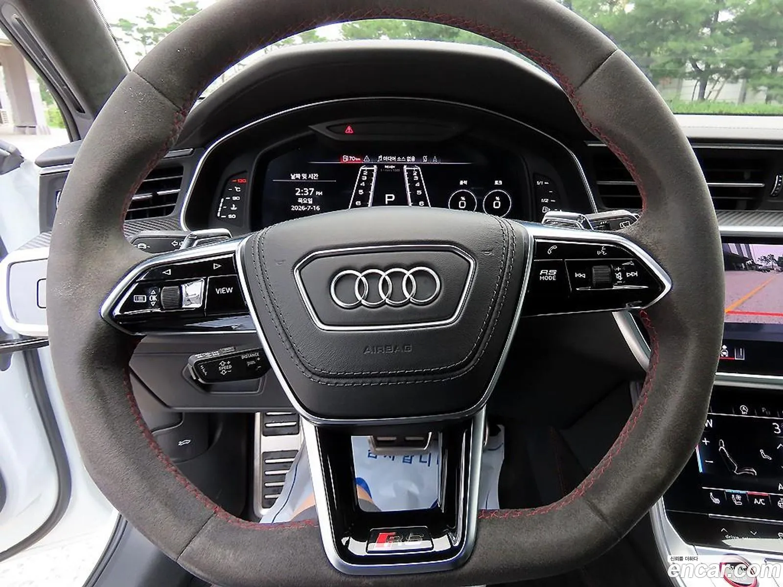 Audi RS6 2021 — 16