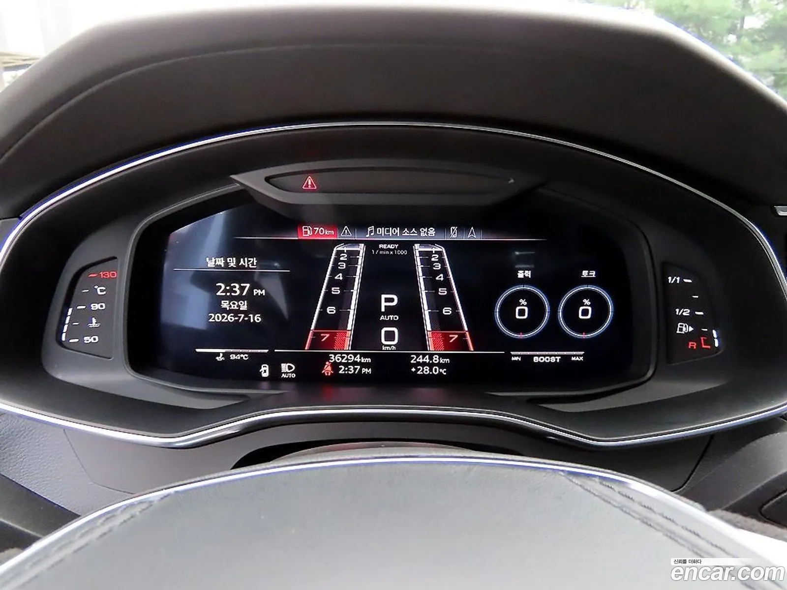 Audi RS6 2021 — 14