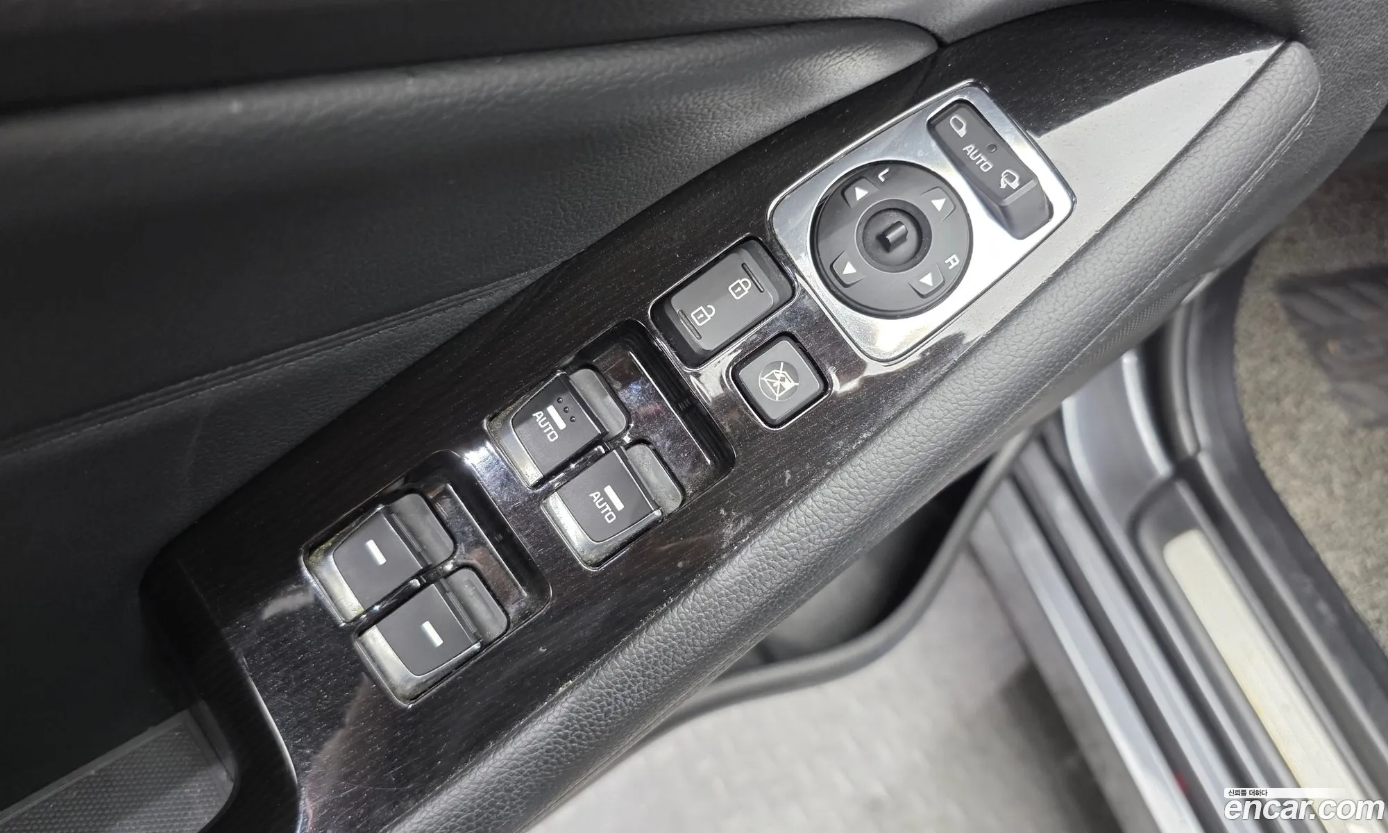 Kia K7 Hybrid 2015 KNALL41EBFA004829 — 8