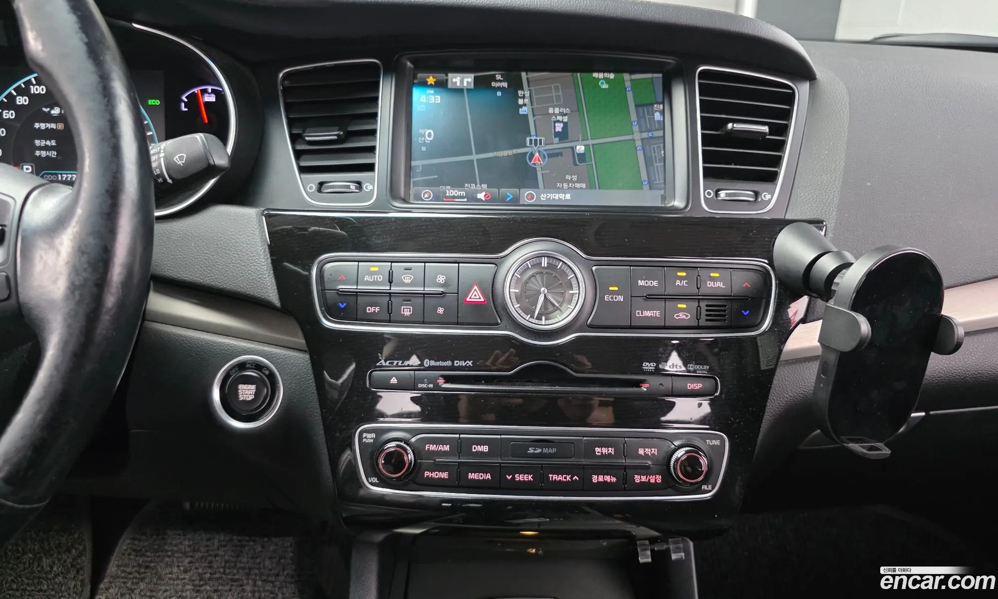 Kia K7 Hybrid 2015 KNALL41EBFA004829 — 10