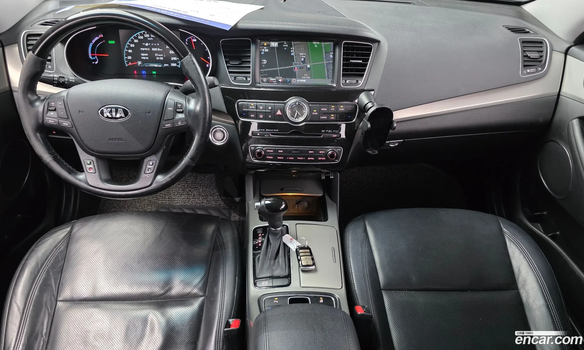 Kia K7 Hybrid