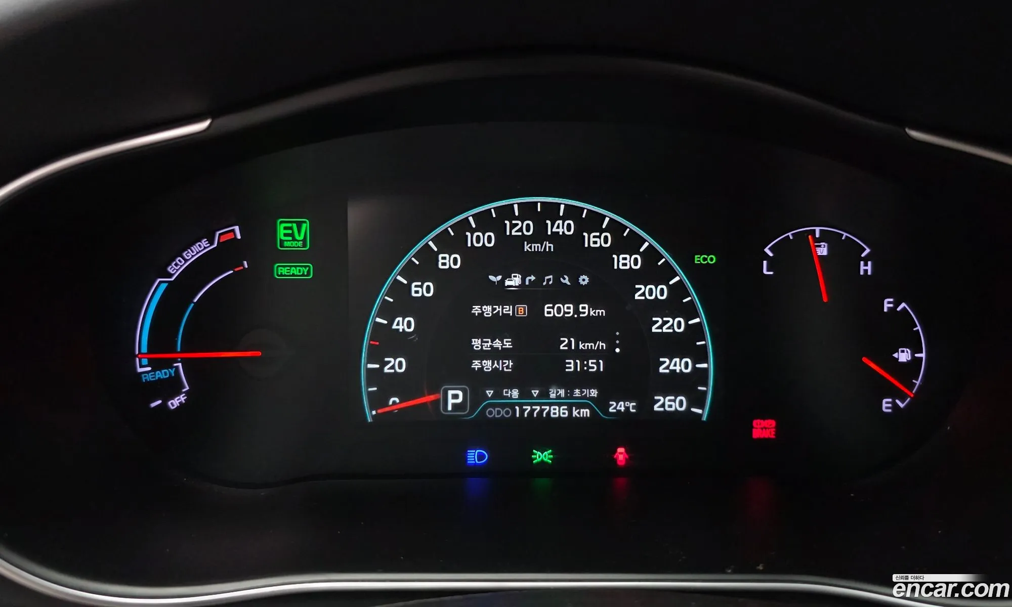 Kia K7 Hybrid 2015 KNALL41EBFA004829 — 9