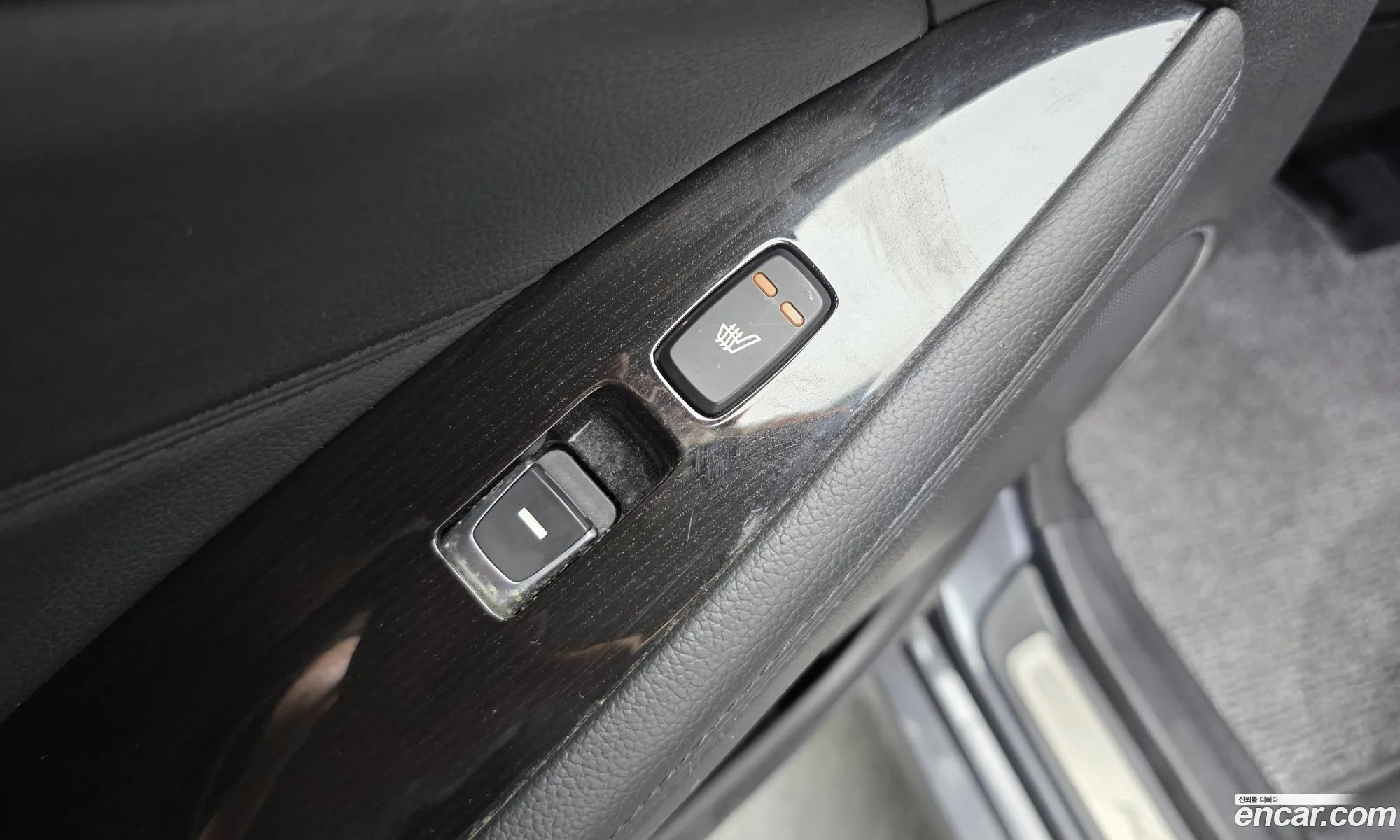 Kia K7 Hybrid 2015 KNALL41EBFA004829 — 12