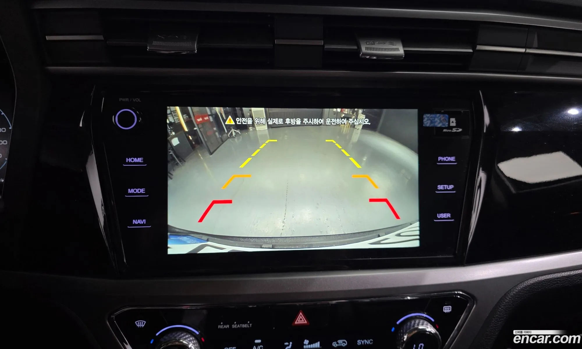 KG Mobility (SsangYong) Beautiful Korando 2021 — 29
