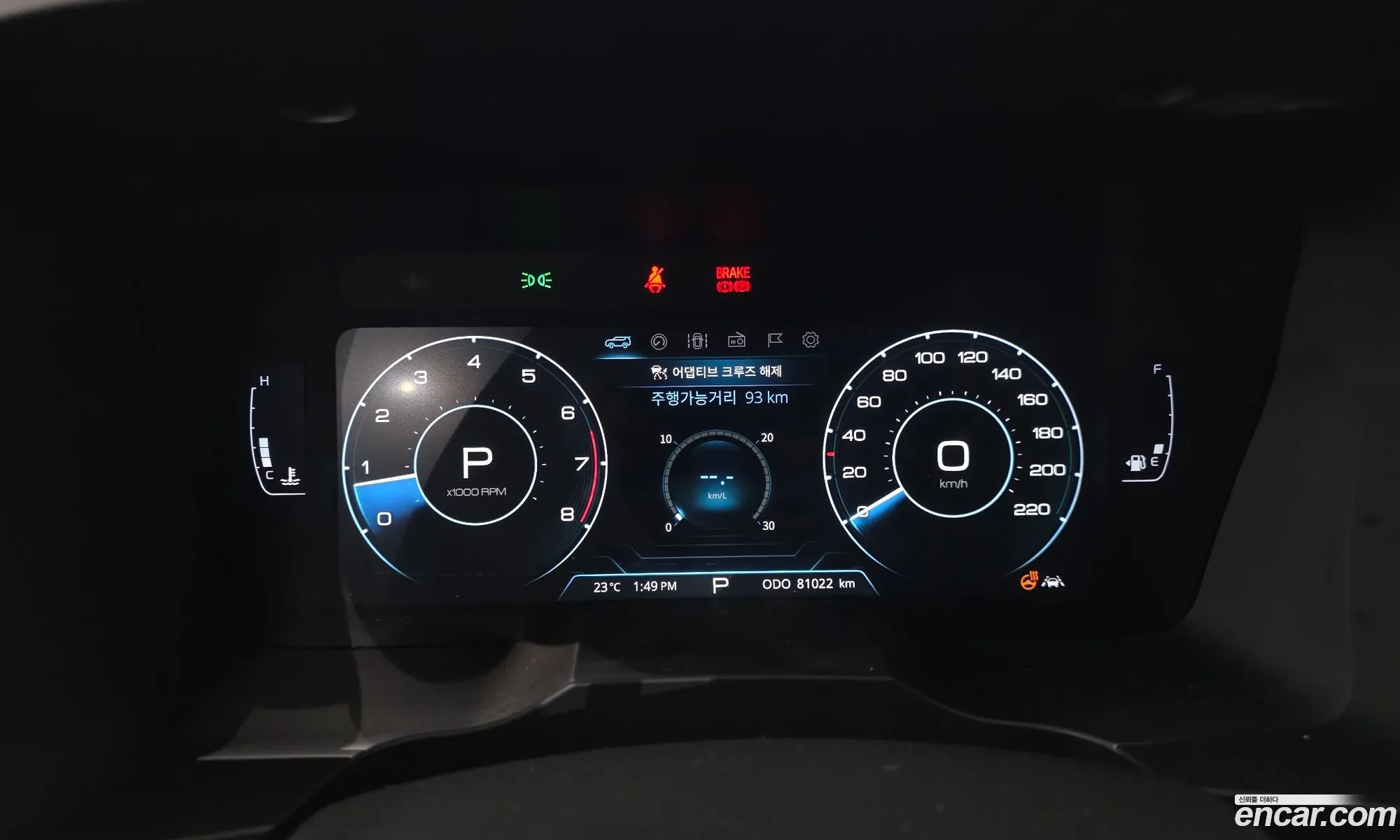 KG Mobility (SsangYong) Beautiful Korando 2021 — 14