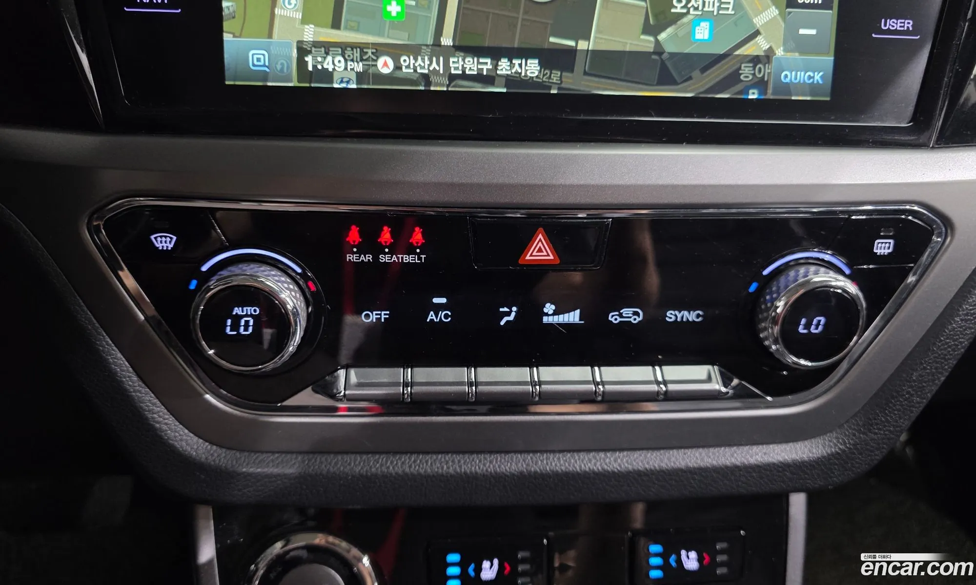 KG Mobility (SsangYong) Beautiful Korando 2021 — 31