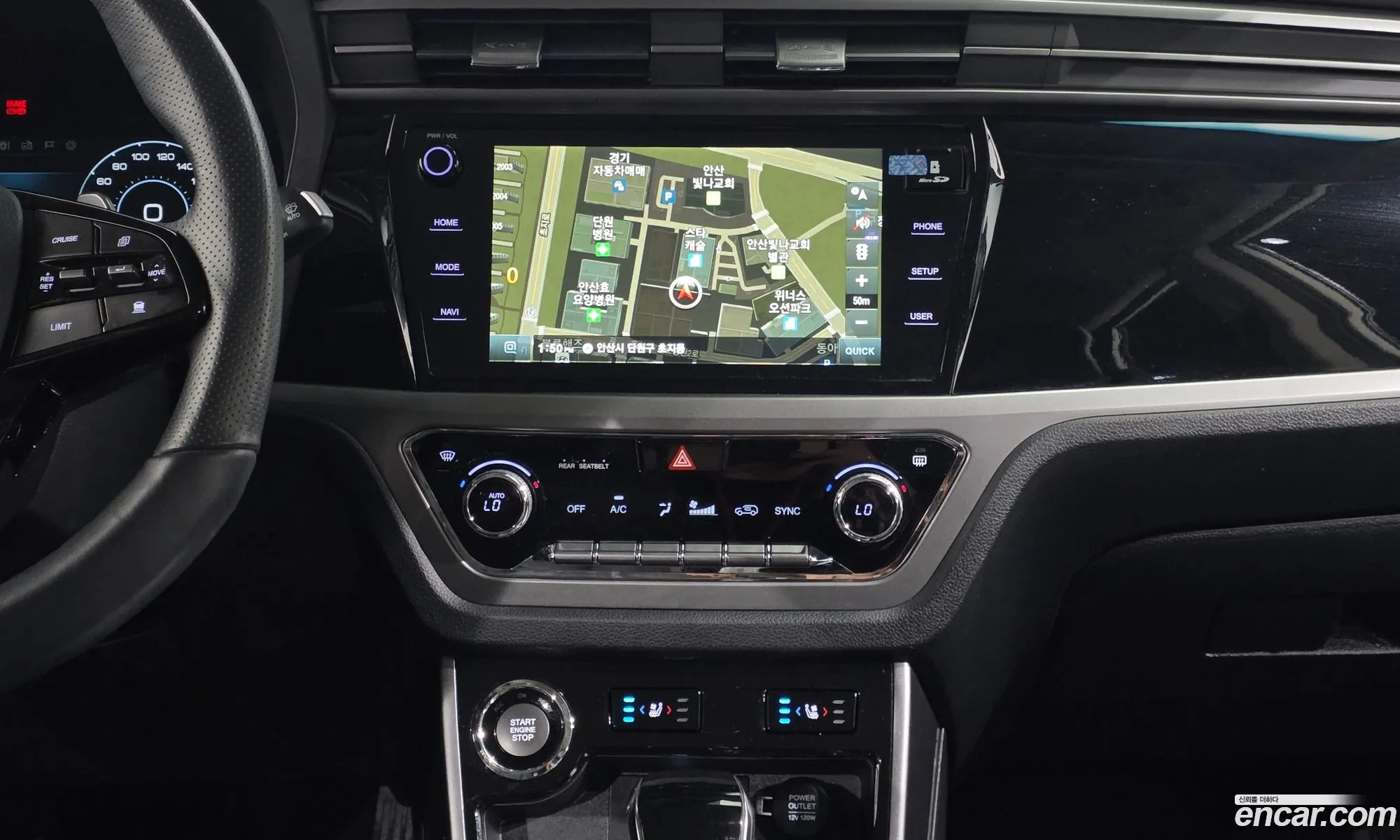 KG Mobility (SsangYong) Beautiful Korando 2021 — 13