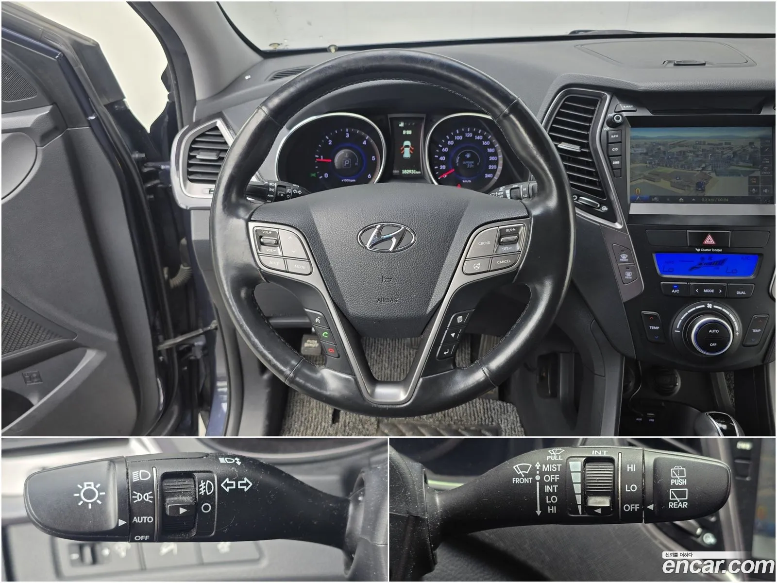 Hyundai Santa Fe DM 2015 — 7