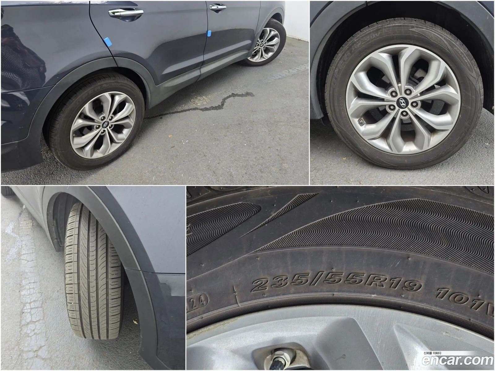 Hyundai Santa Fe DM 2015 — 2