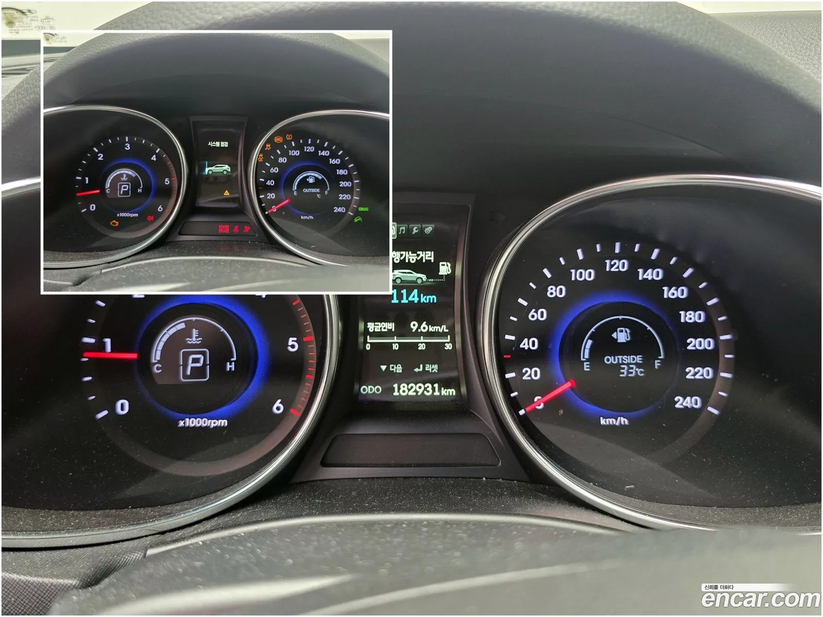 Hyundai Santa Fe DM 2015 — 16