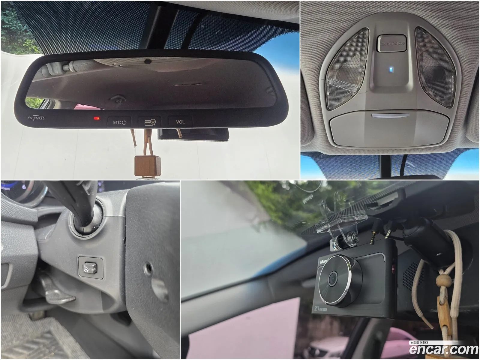 Hyundai Santa Fe DM 2015 — 10
