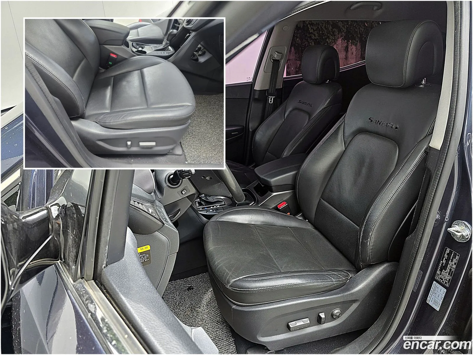 Hyundai Santa Fe DM 2015 — 4