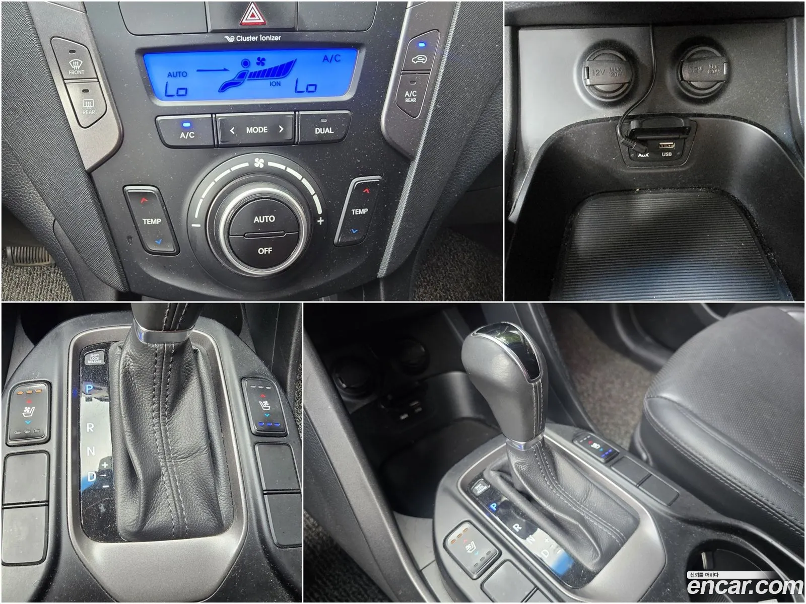 Hyundai Santa Fe DM 2015 — 19