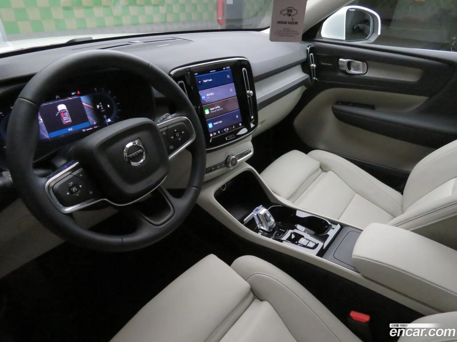 Volvo XC40 2025 — 17