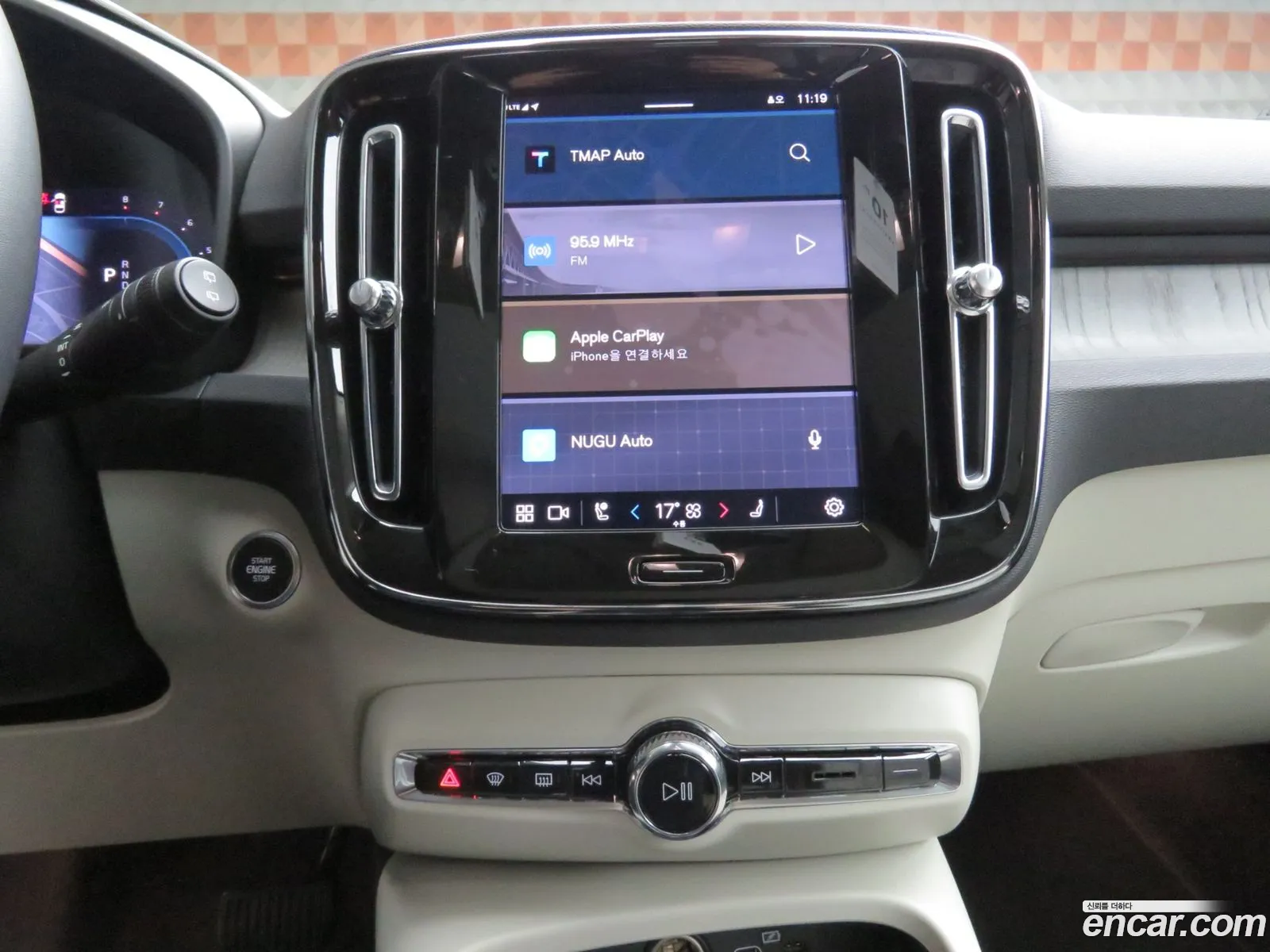 Volvo XC40 2025 — 13
