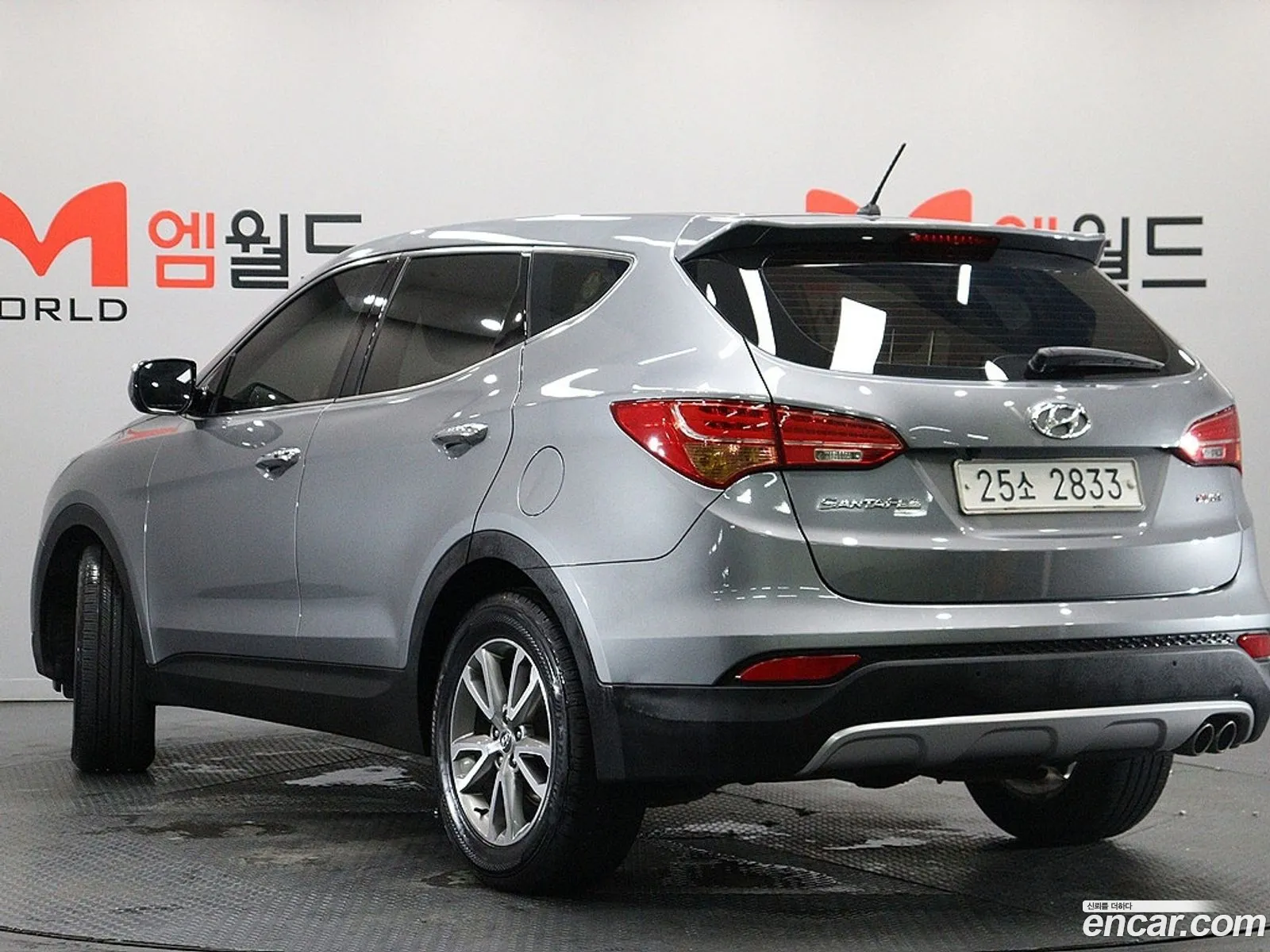 Hyundai Santa Fe DM 2013 — 7