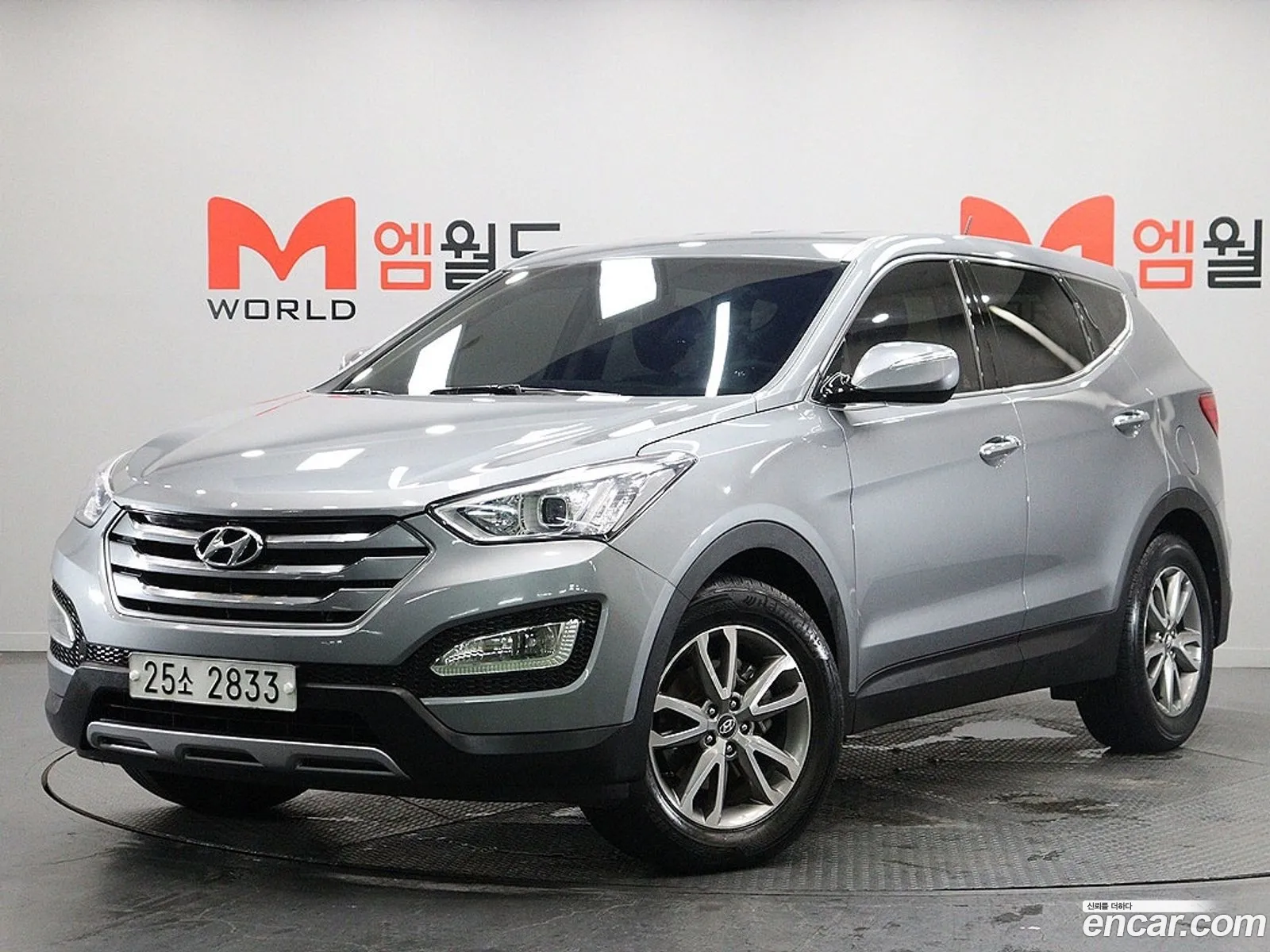 Hyundai Santa Fe DM 2013 — 16