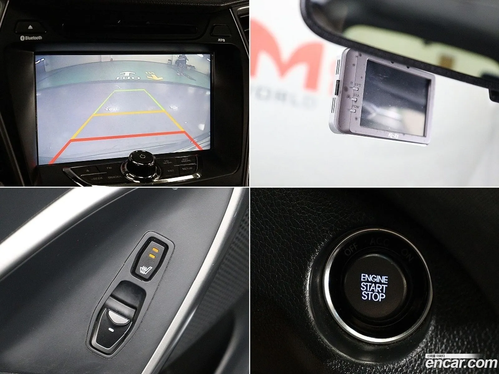 Hyundai Santa Fe DM 2013 — 8