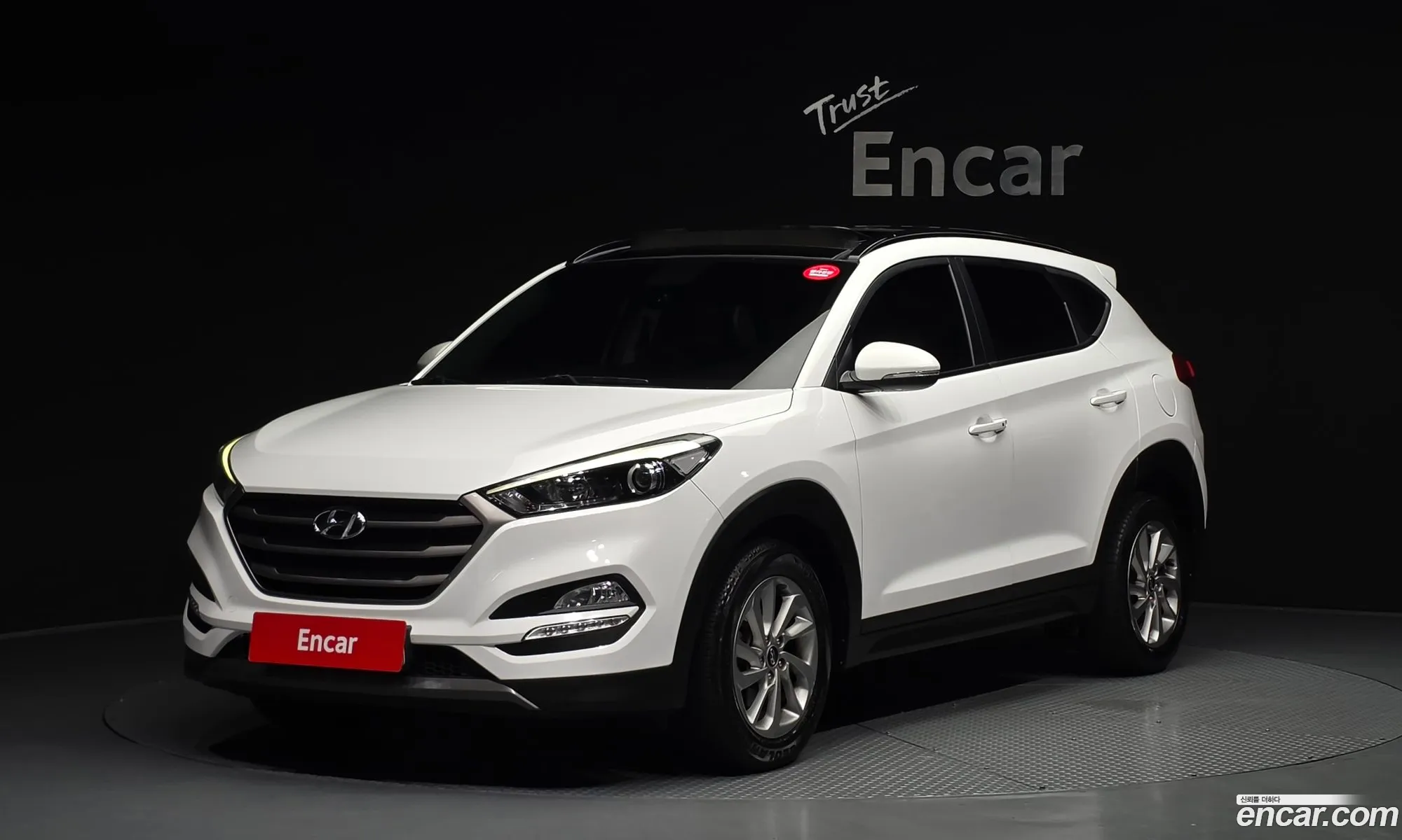 Hyundai Tucson 2015 — 22