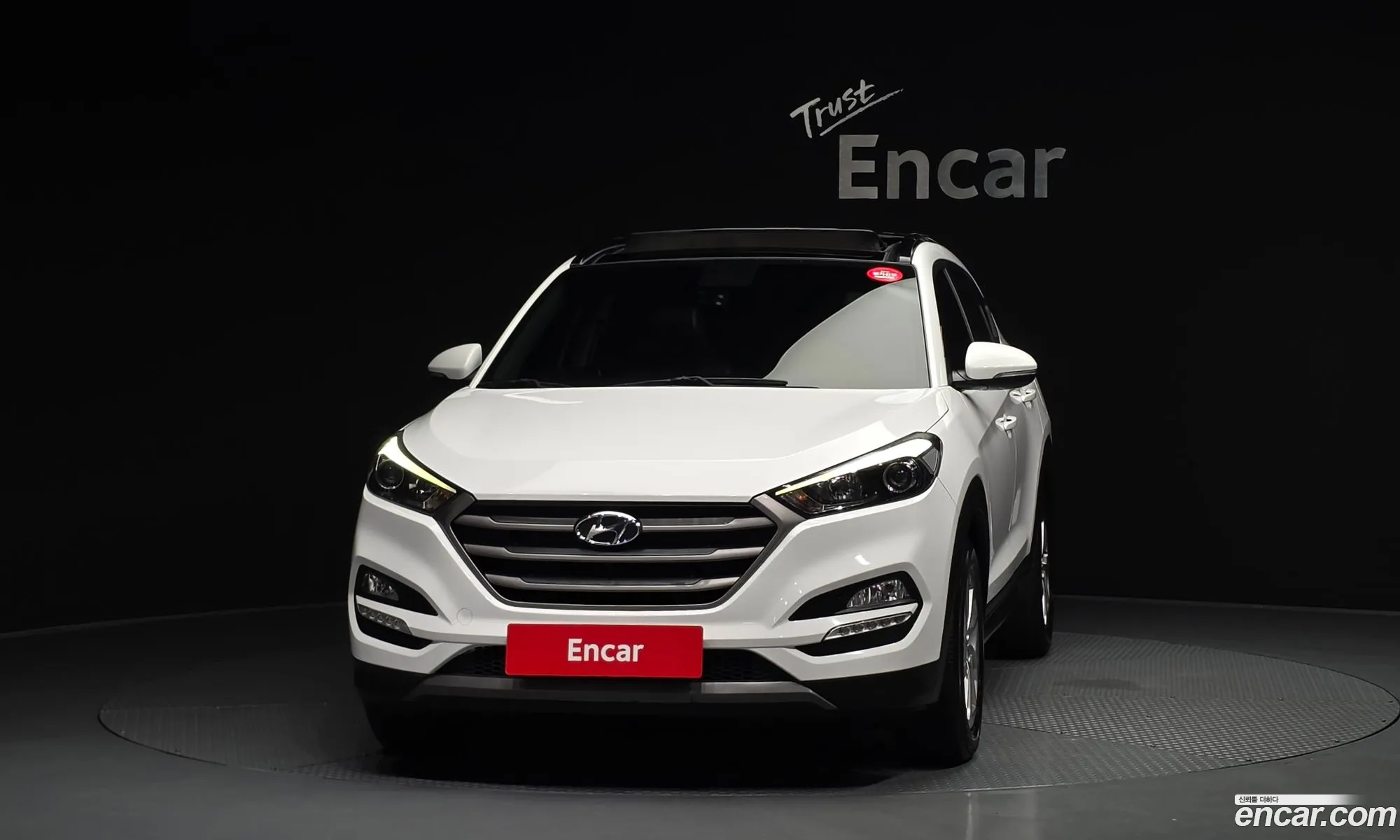 Hyundai Tucson 2015 — 3