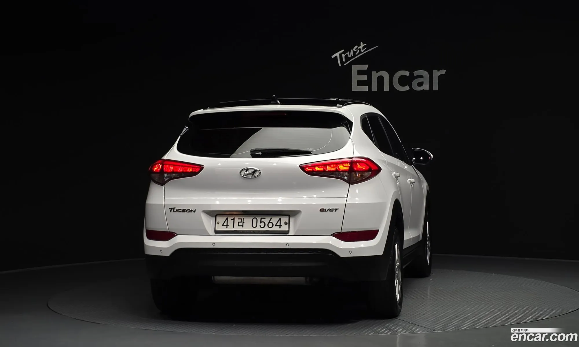 Hyundai Tucson 2015 — 13