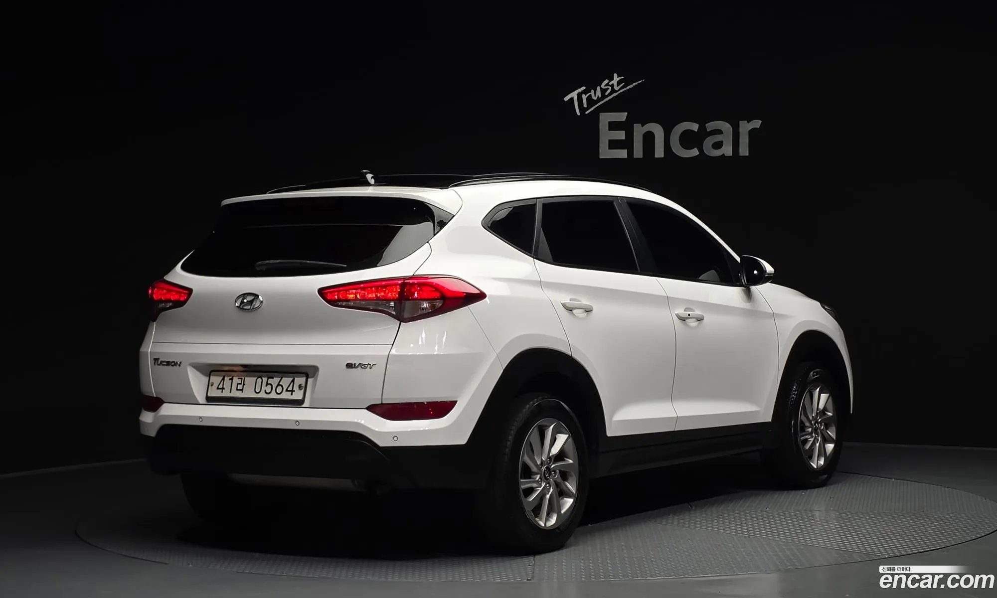 Hyundai Tucson 2015 — 28