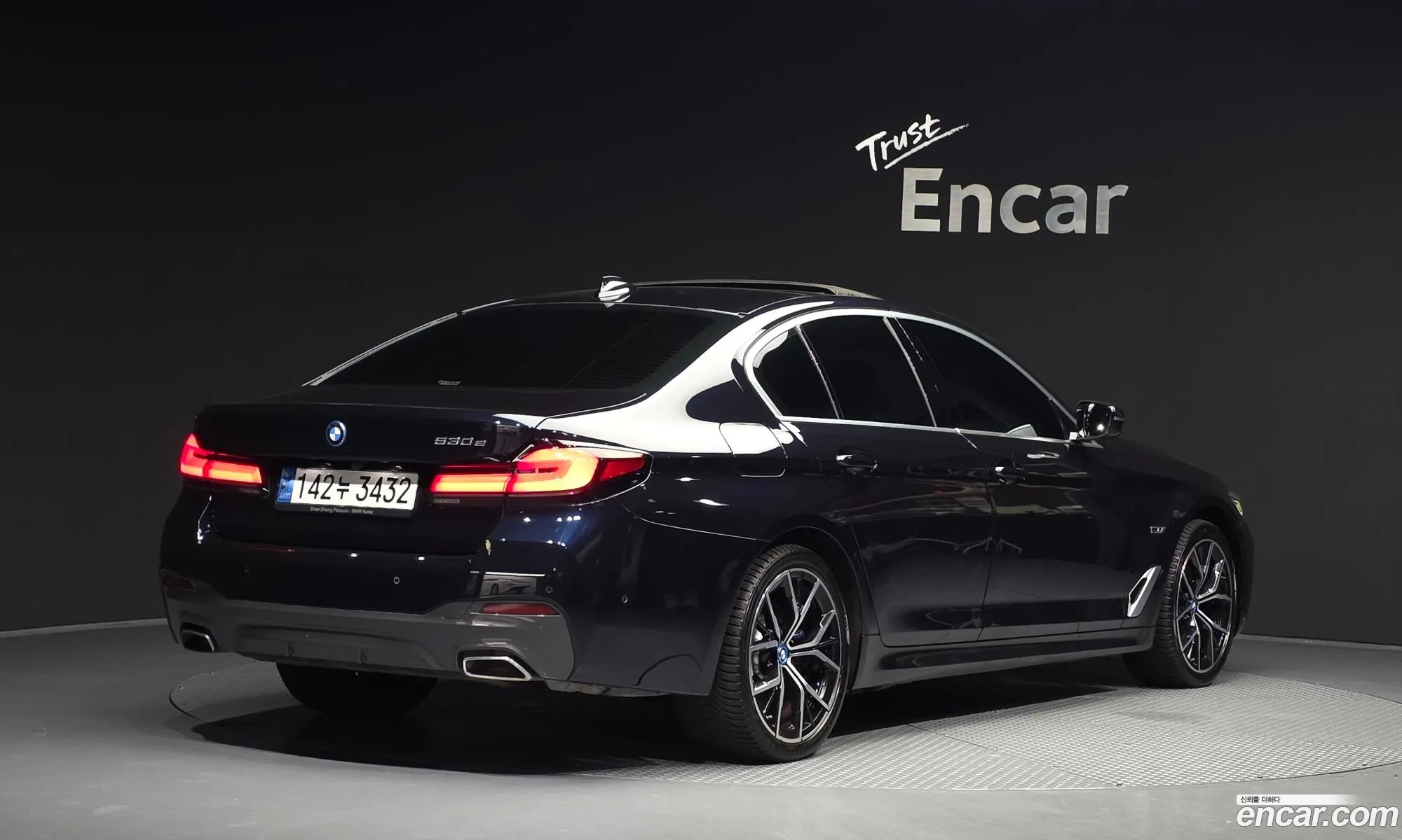 BMW 5 Series 2022 WBA51AG01NCK37243 — 14