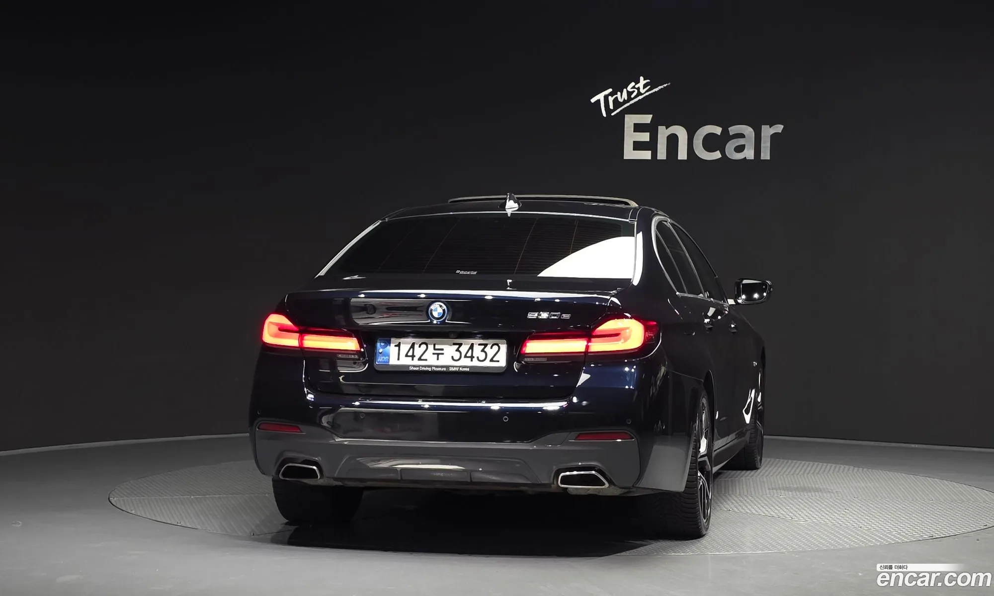 BMW 5 Series 2022 WBA51AG01NCK37243 — 31