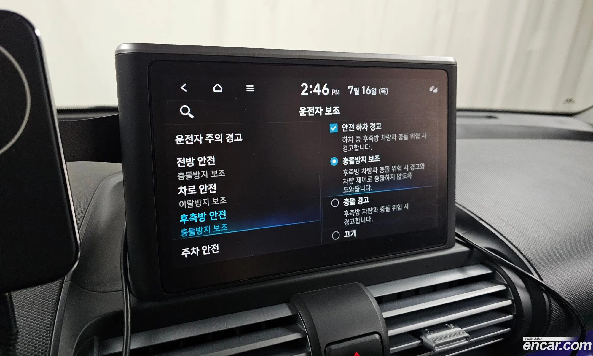 Hyundai Casper 2022 — 4