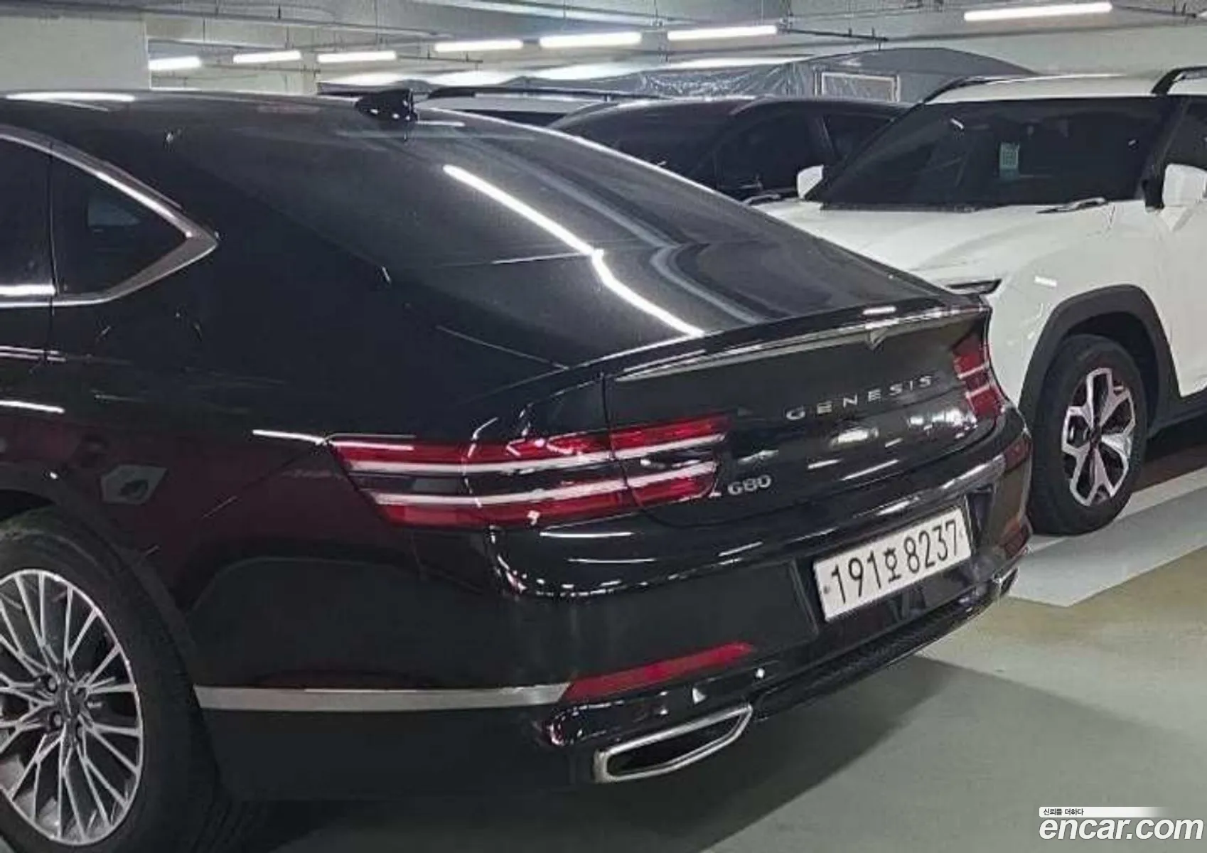 Genesis G80 2023 — 5