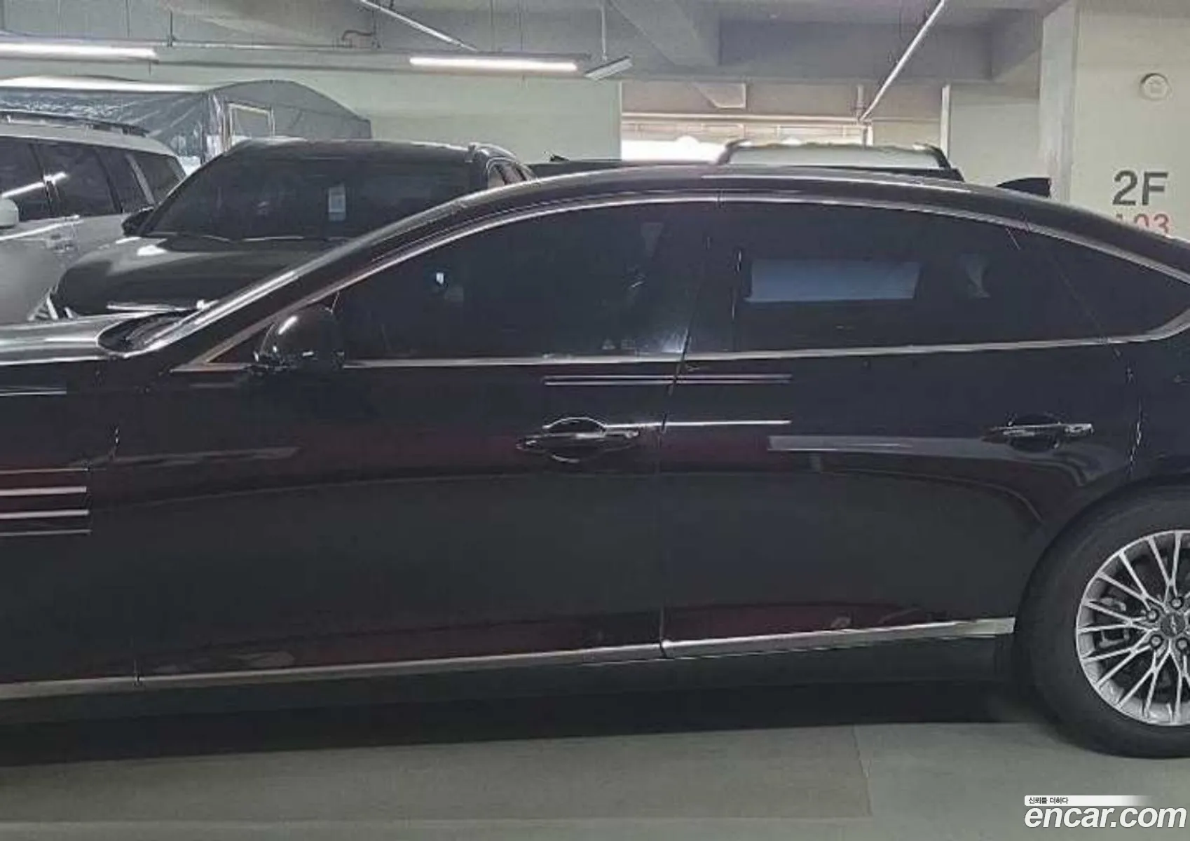 Genesis G80 2023 — 8