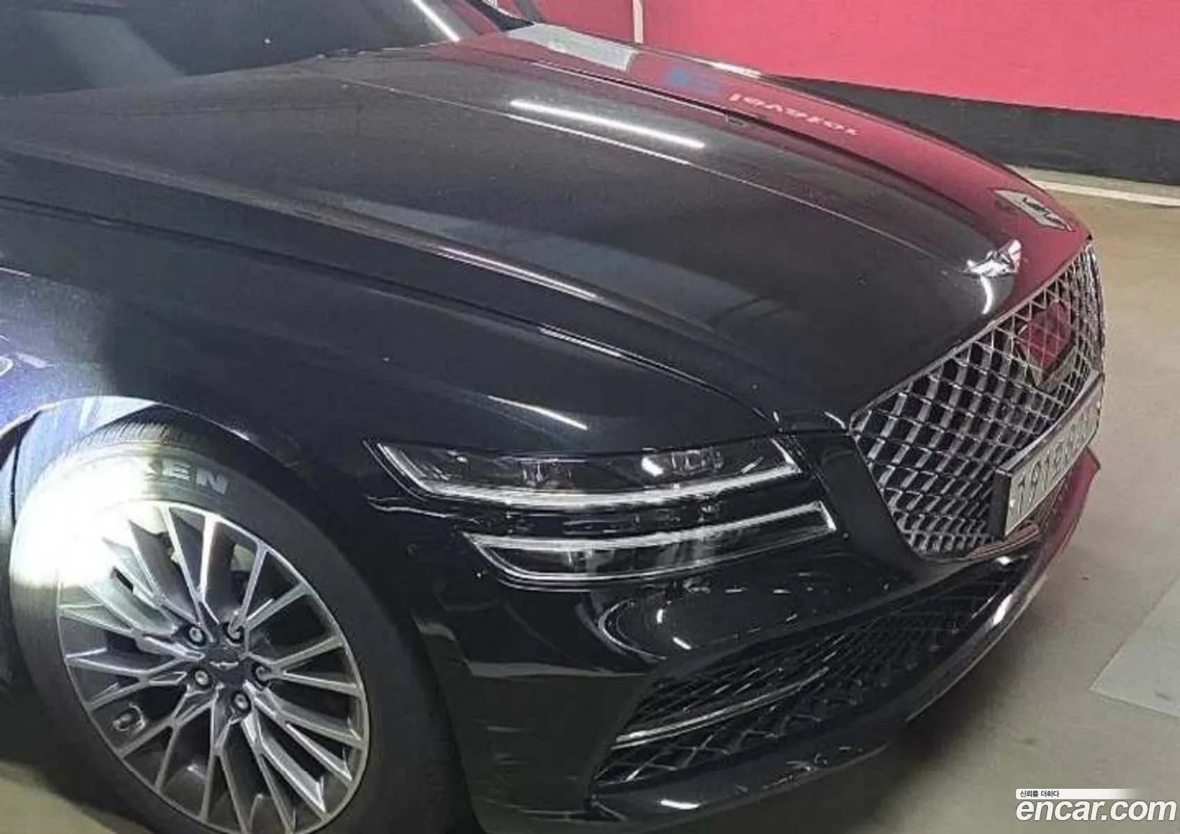 Genesis G80 2023 — 11