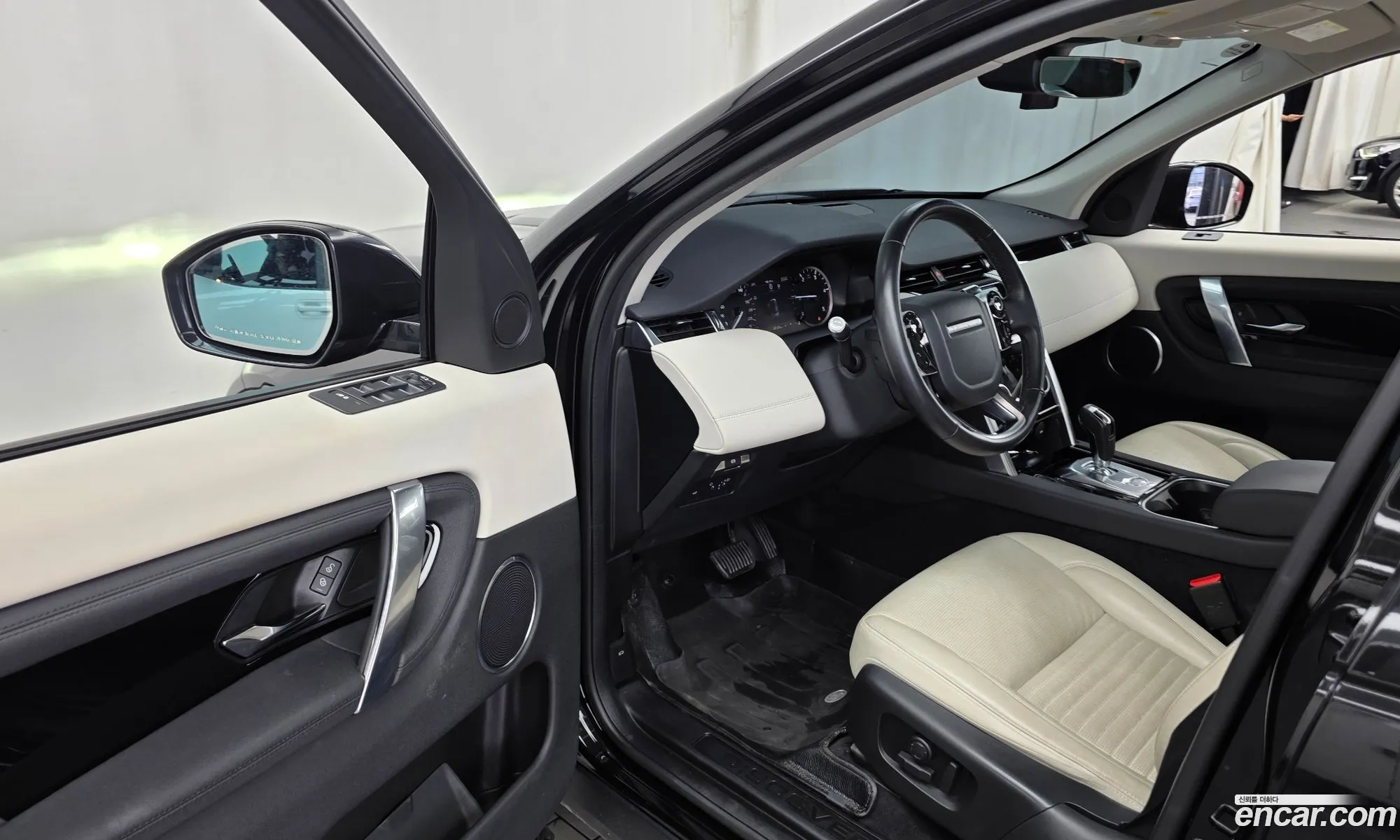 Land Rover Discovery Sport 2020 SALCA2BN3LH868751 — 14