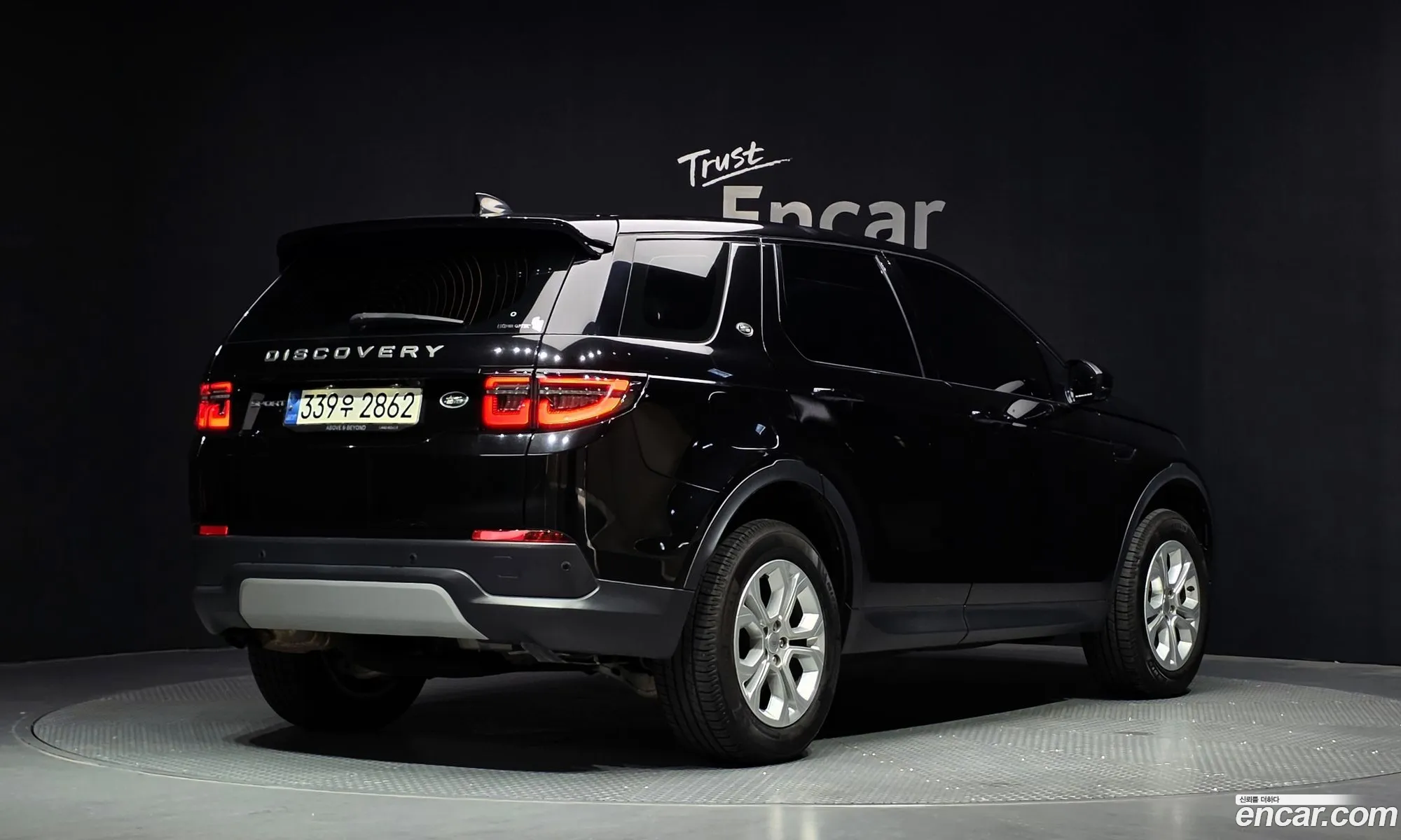 Land Rover Discovery Sport 2020 SALCA2BN3LH868751 — 16