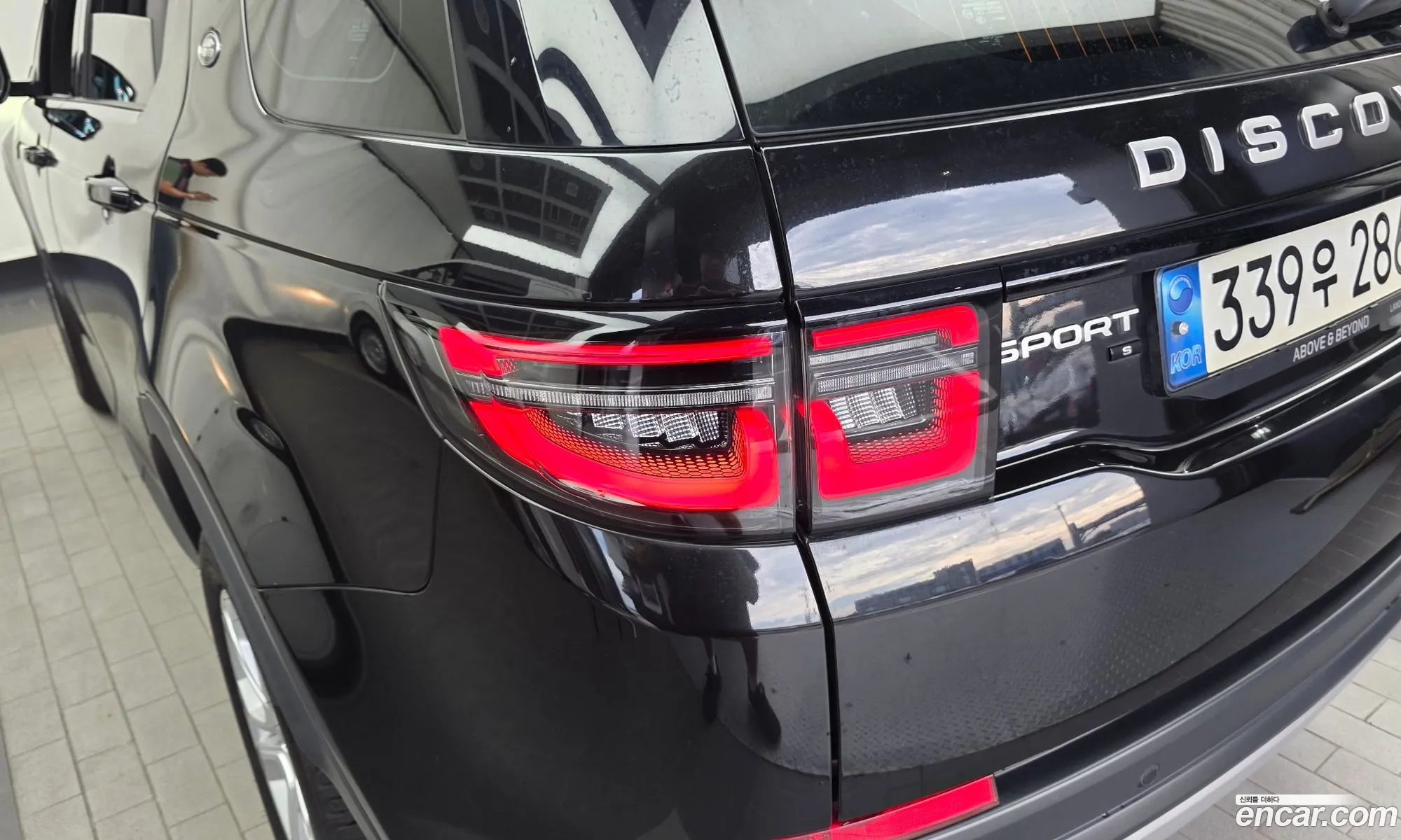 Land Rover Discovery Sport 2020 SALCA2BN3LH868751 — 25