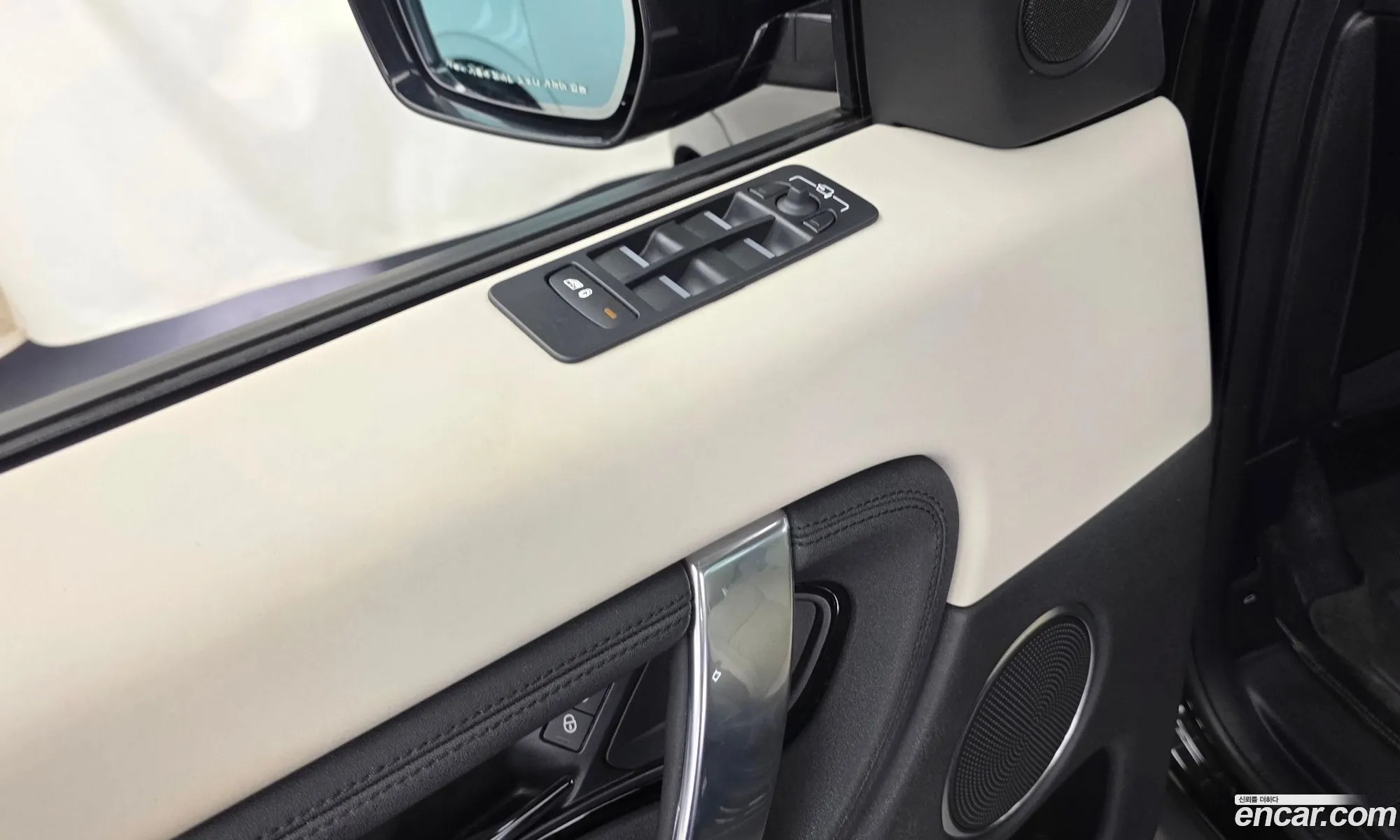 Land Rover Discovery Sport 2020 SALCA2BN3LH868751 — 5