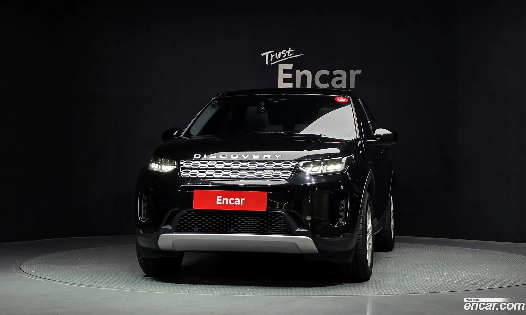 Land Rover Discovery Sport 2020 SALCA2BN3LH868751 — 27