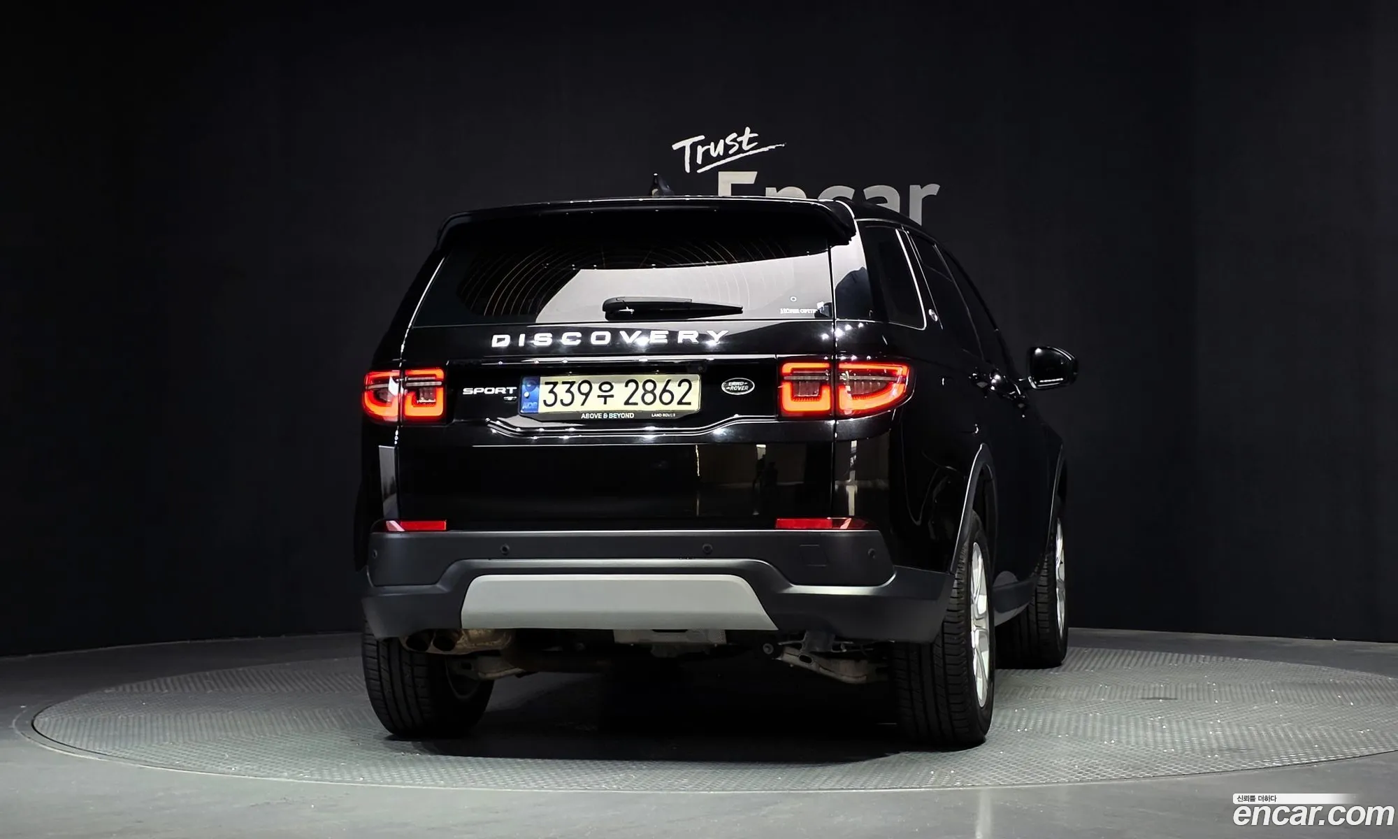 Land Rover Discovery Sport 2020 SALCA2BN3LH868751 — 3