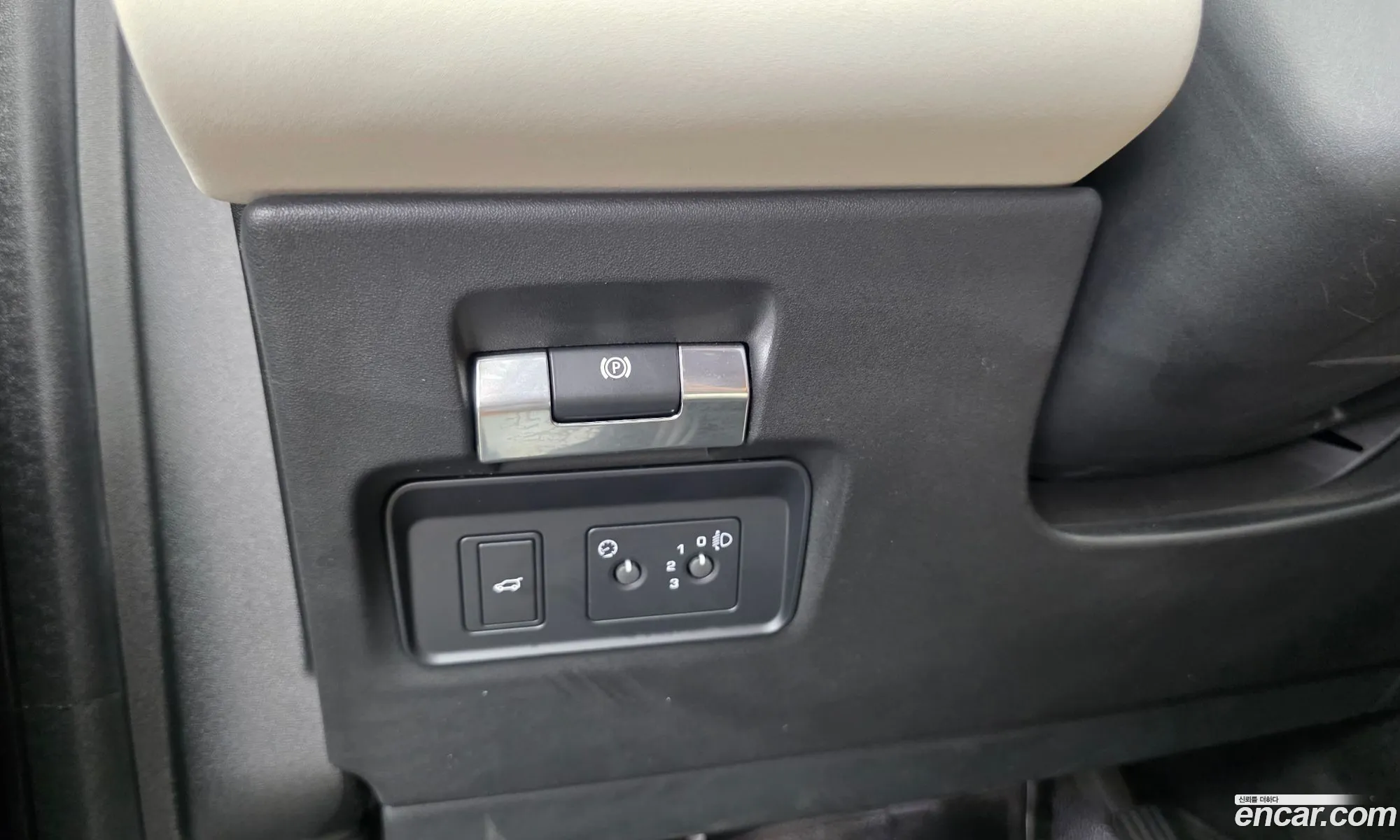 Land Rover Discovery Sport 2020 SALCA2BN3LH868751 — 15