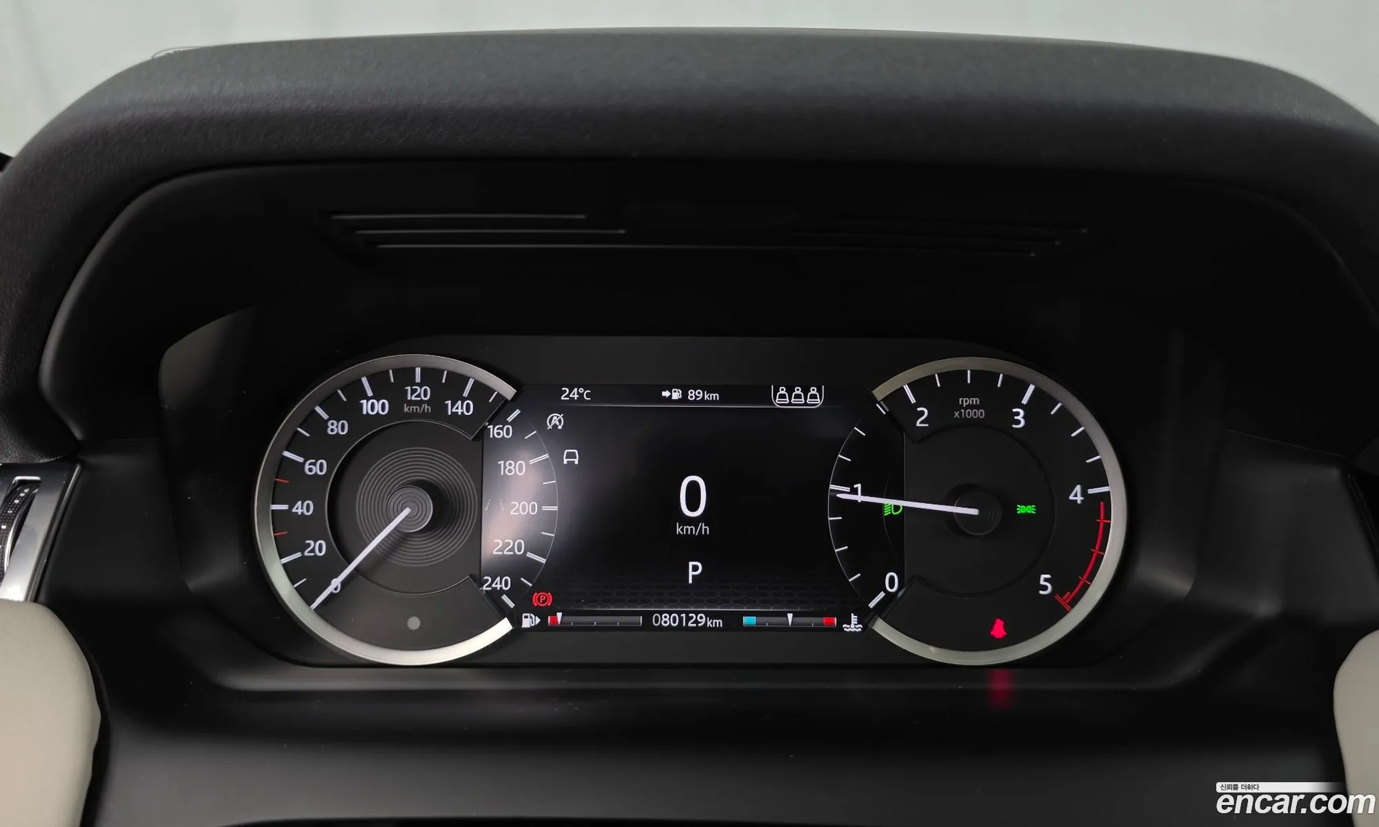 Land Rover Discovery Sport 2020 SALCA2BN3LH868751 — 28