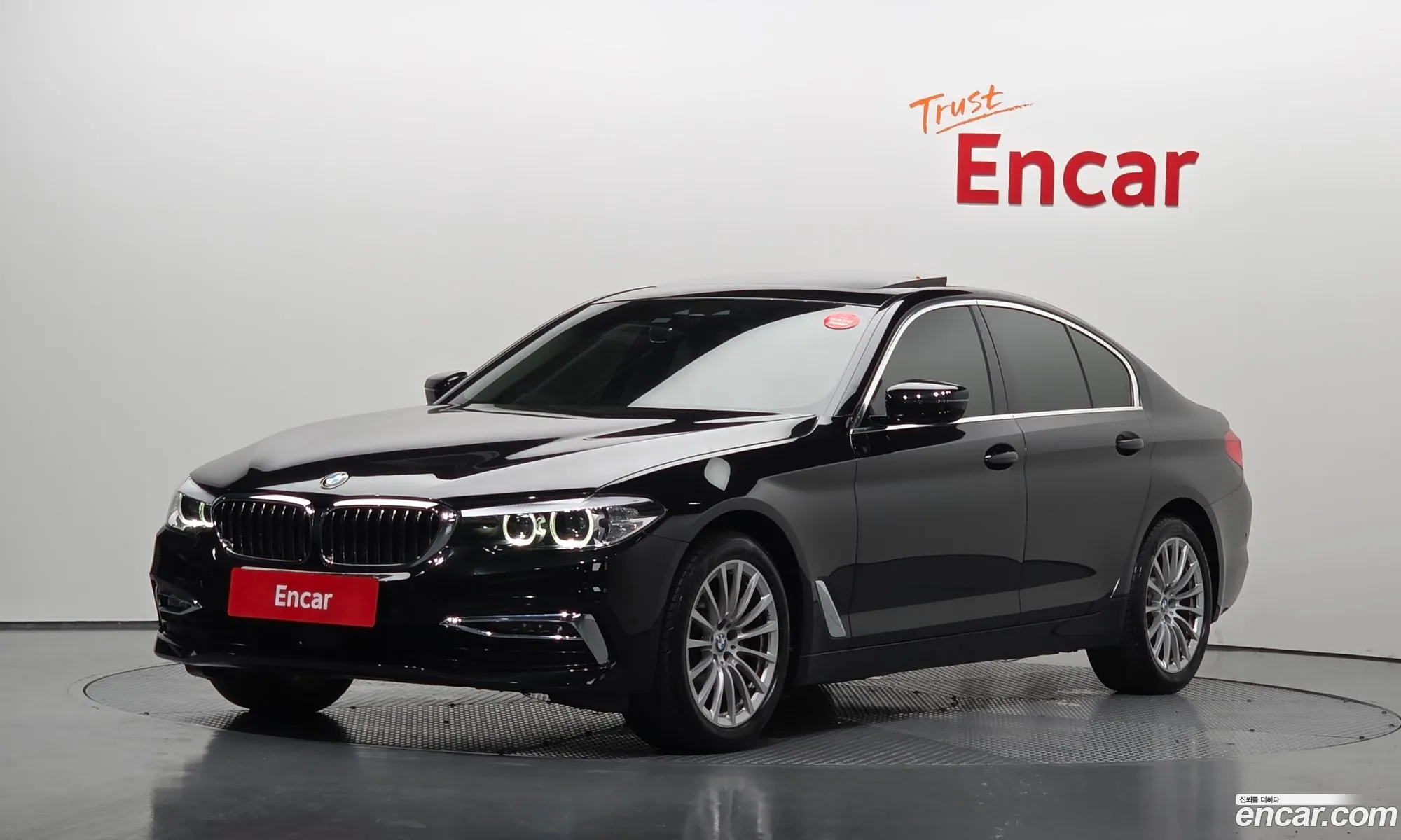 BMW 5 Series 2020 — 14