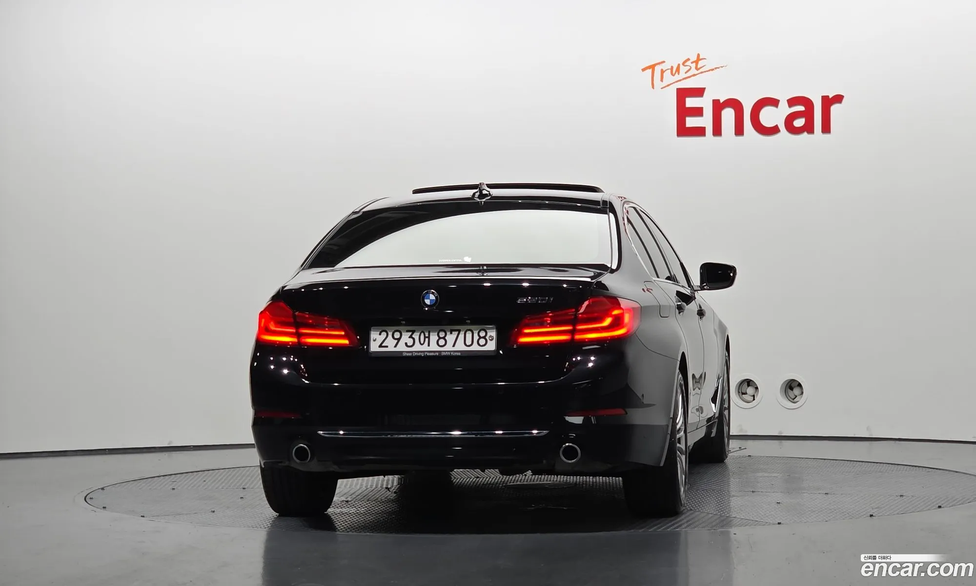 BMW 5 Series 2020 — 9