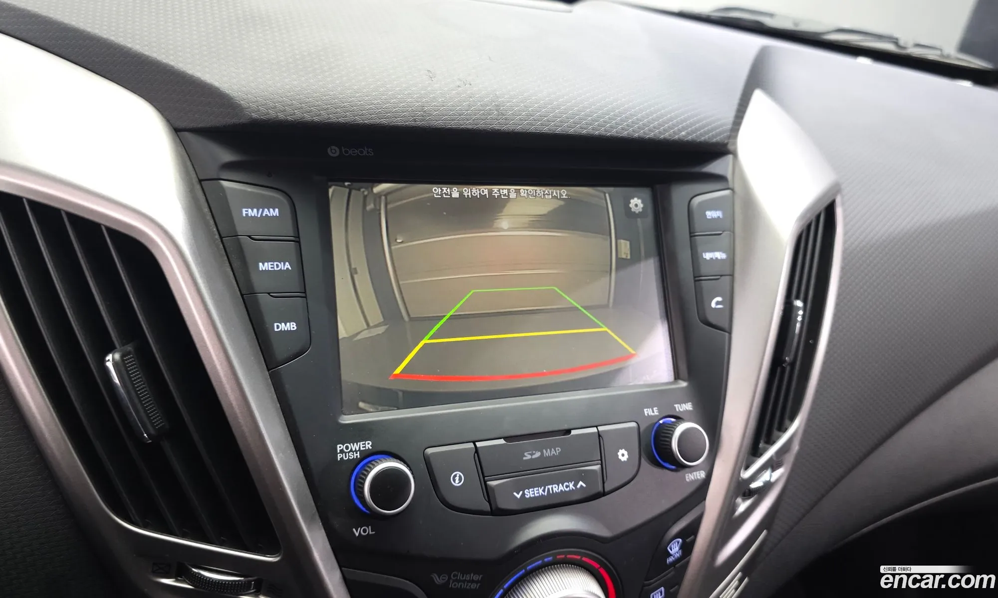 Hyundai Veloster 2017 KMHTC61DGHU324188 — 13