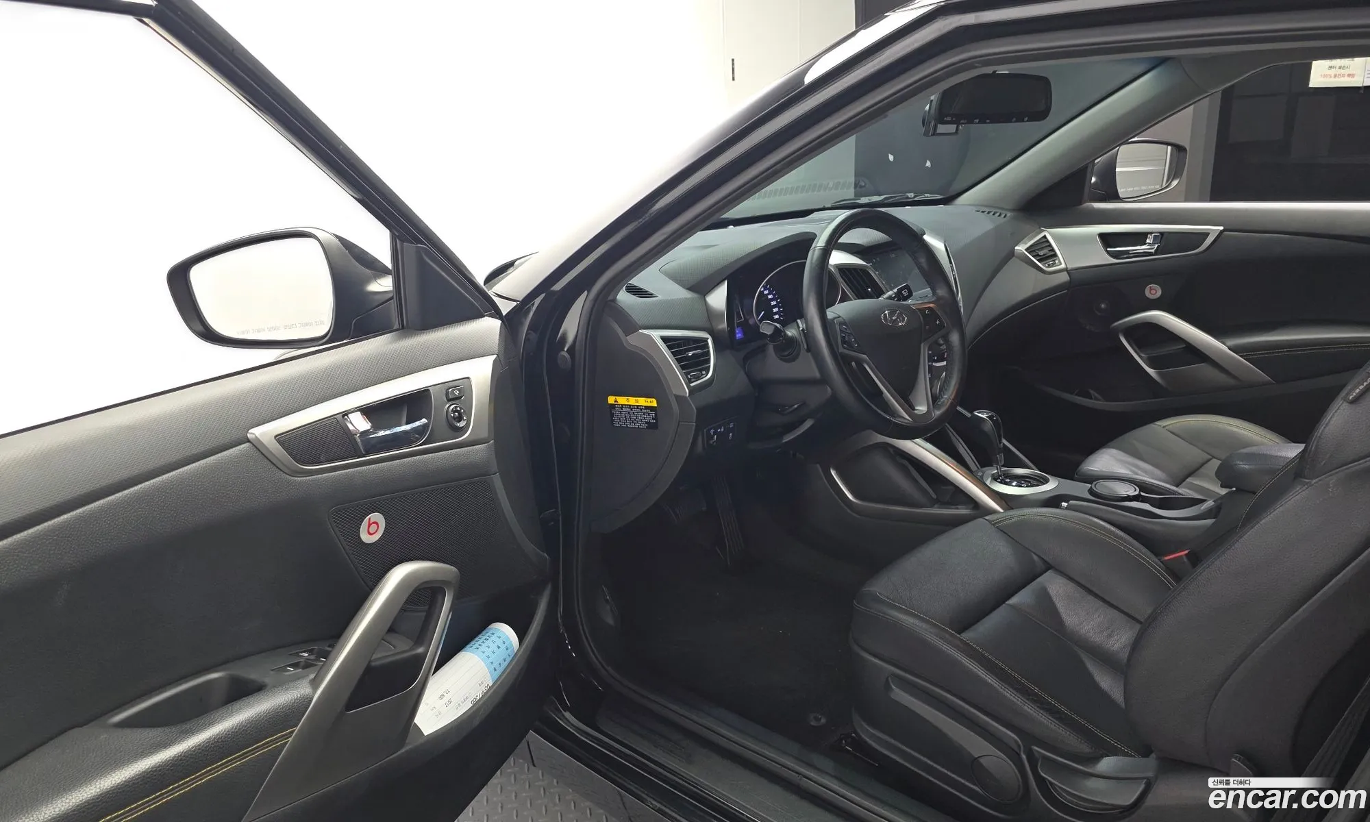 Hyundai Veloster 2017 KMHTC61DGHU324188 — 10