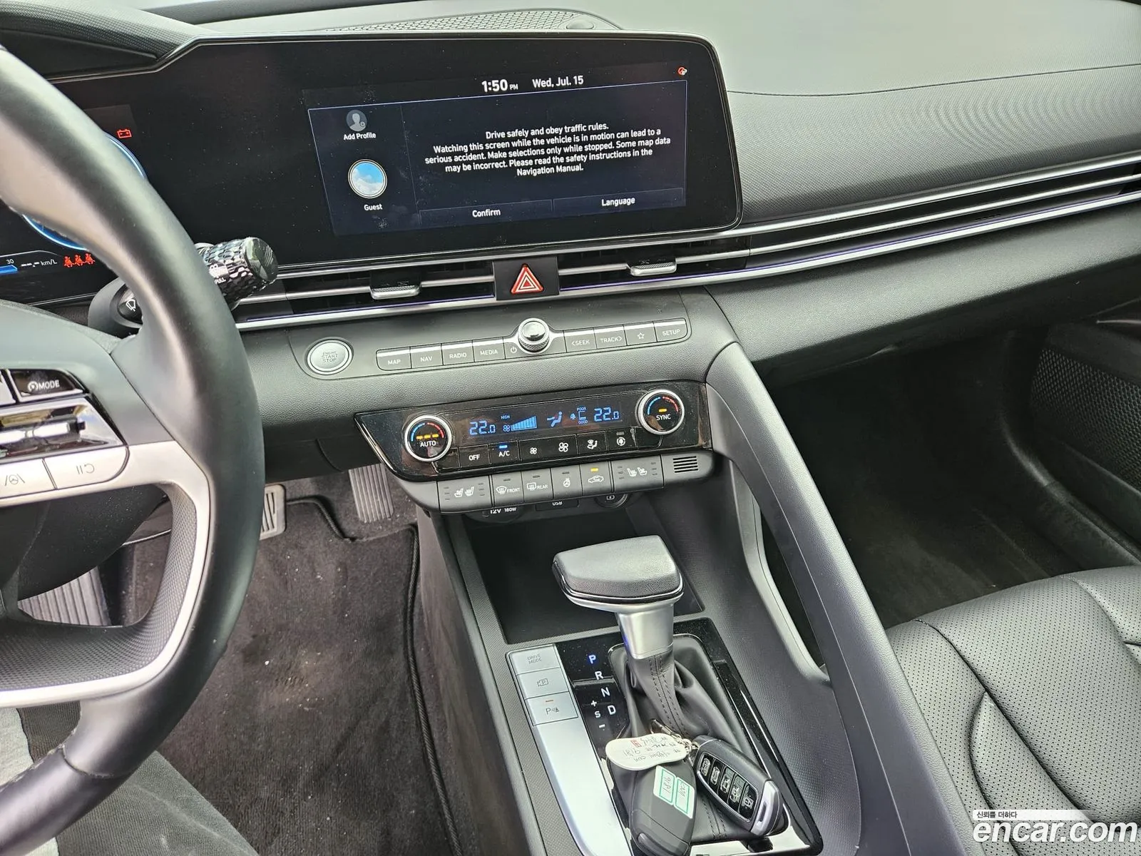 Hyundai Elantra 2022 — 9